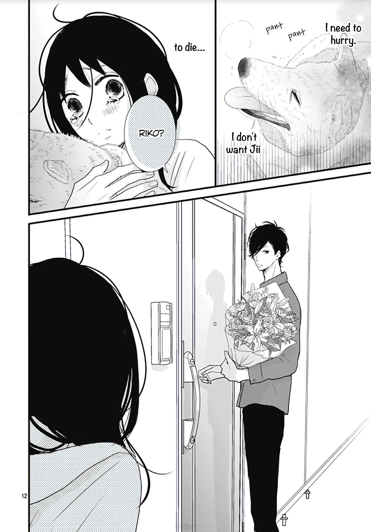 Page 14 Chapter 3 Dai-kun wa Hitori de Nerarenai
