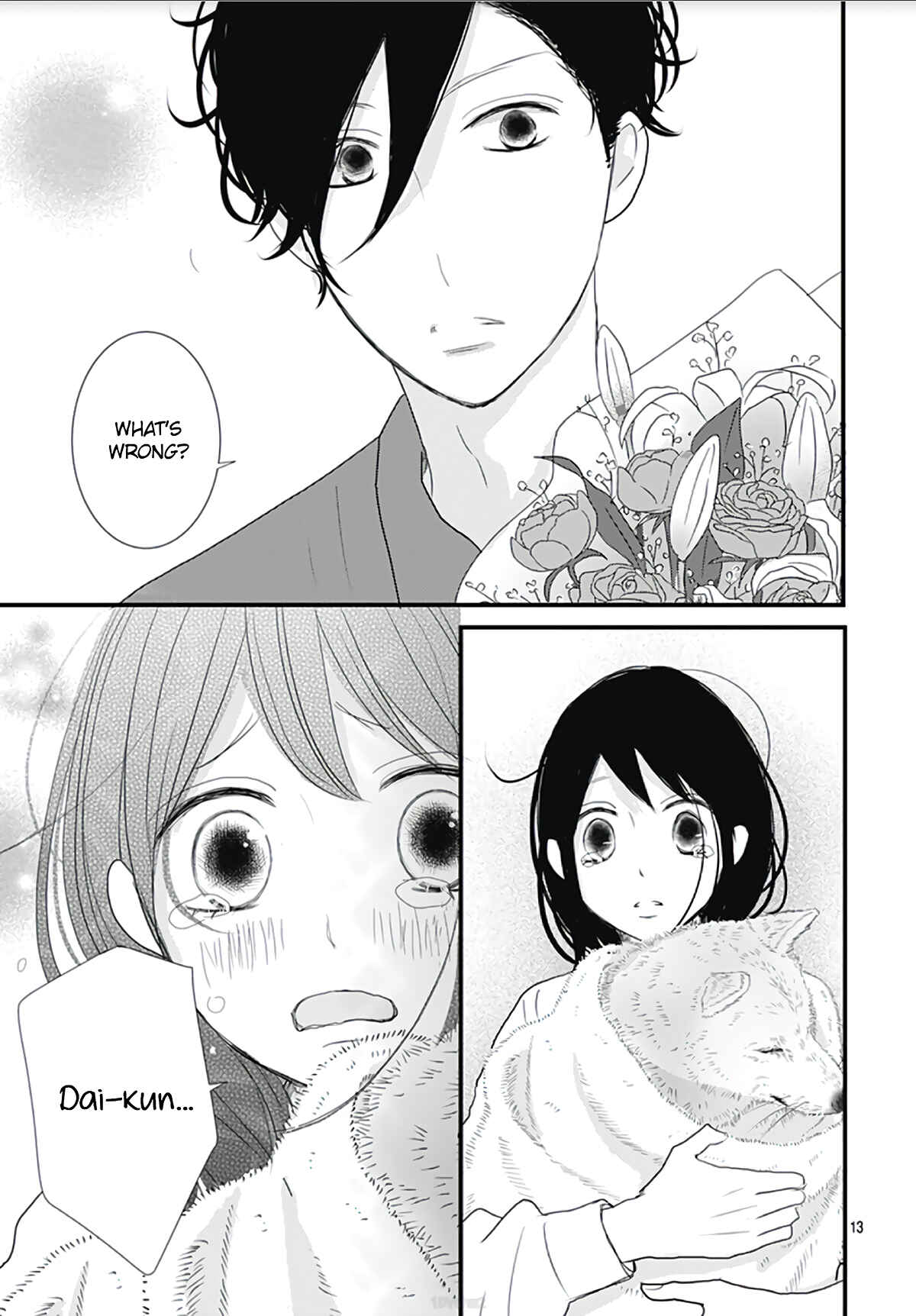Page 15 Chapter 3 Dai-kun wa Hitori de Nerarenai