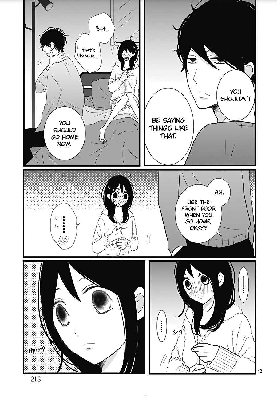 Page 14 Chapter 8 Dai-kun wa Hitori de Nerarenai
