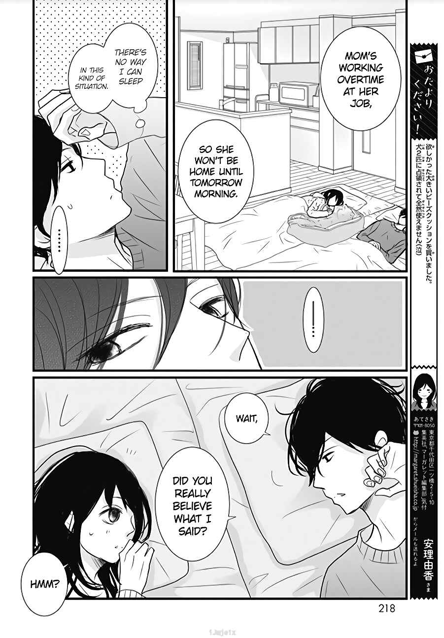 Page 19 Chapter 8 Dai-kun wa Hitori de Nerarenai