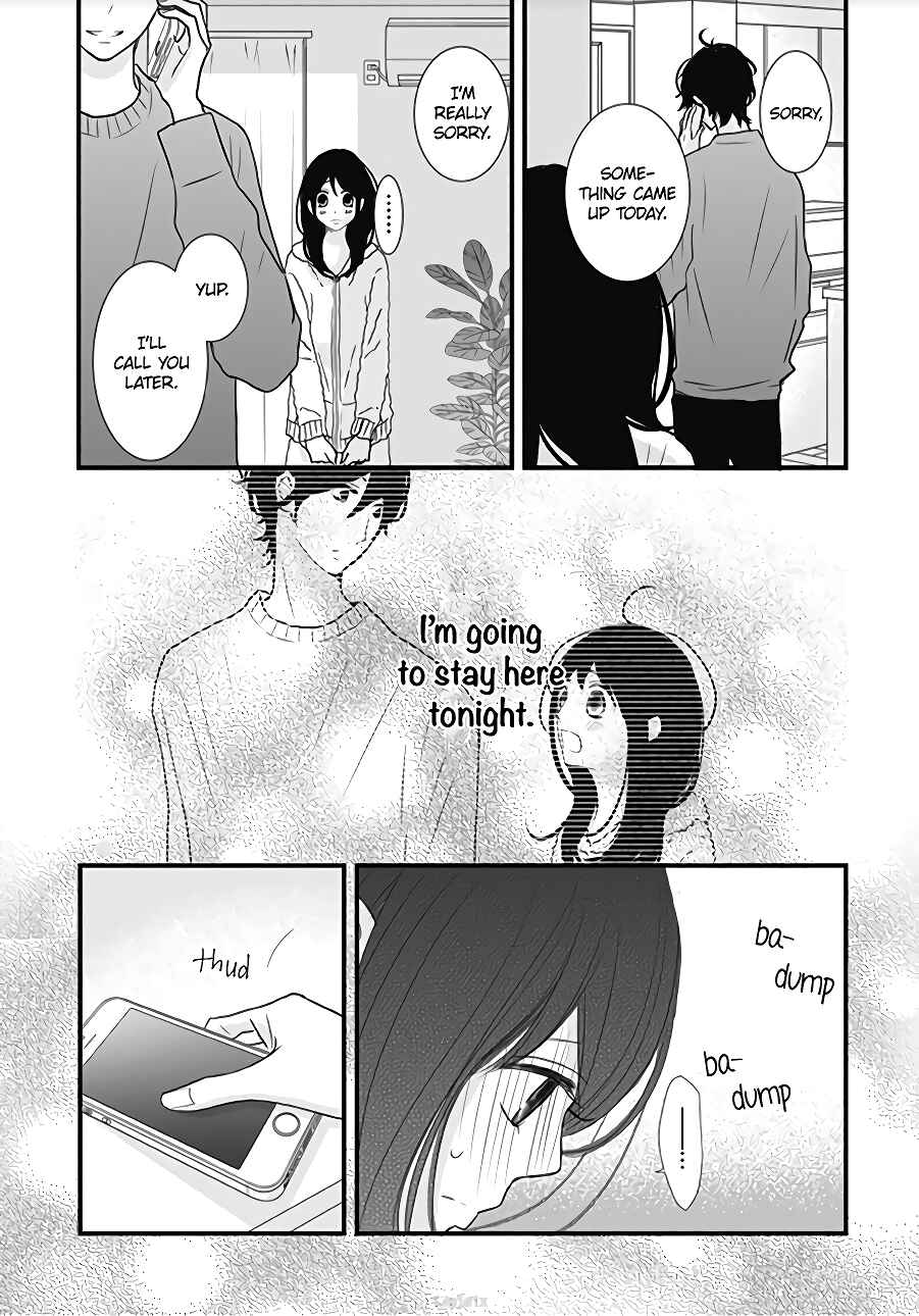Page 6 Chapter 8 Dai-kun wa Hitori de Nerarenai