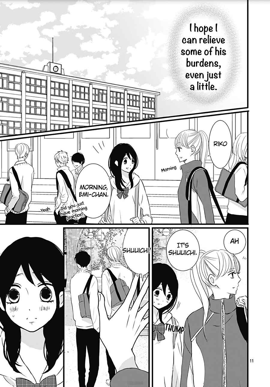 Page 13 Chapter 16 Dai-kun wa Hitori de Nerarenai