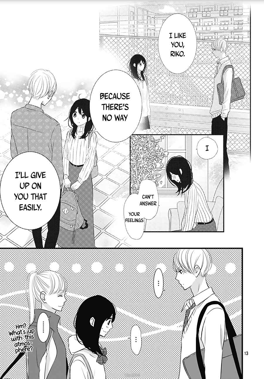 Page 15 Chapter 16 Dai-kun wa Hitori de Nerarenai