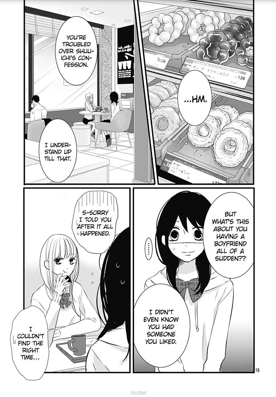 Page 17 Chapter 16 Dai-kun wa Hitori de Nerarenai