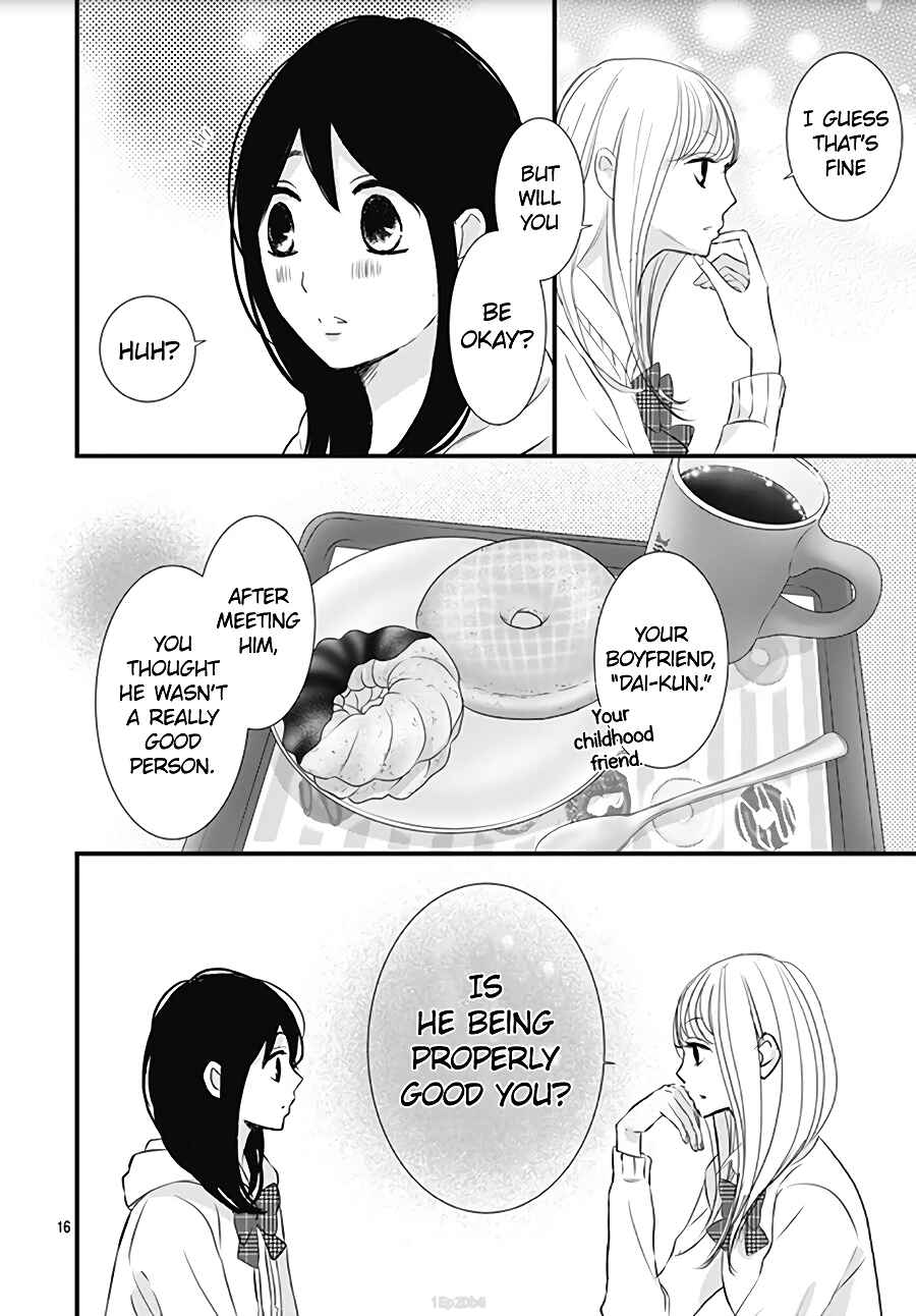 Page 18 Chapter 16 Dai-kun wa Hitori de Nerarenai