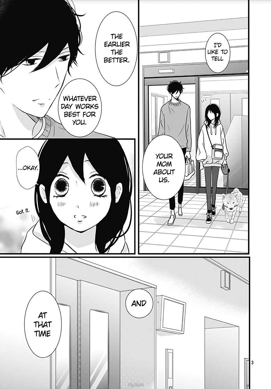 Page 5 Chapter 16 Dai-kun wa Hitori de Nerarenai