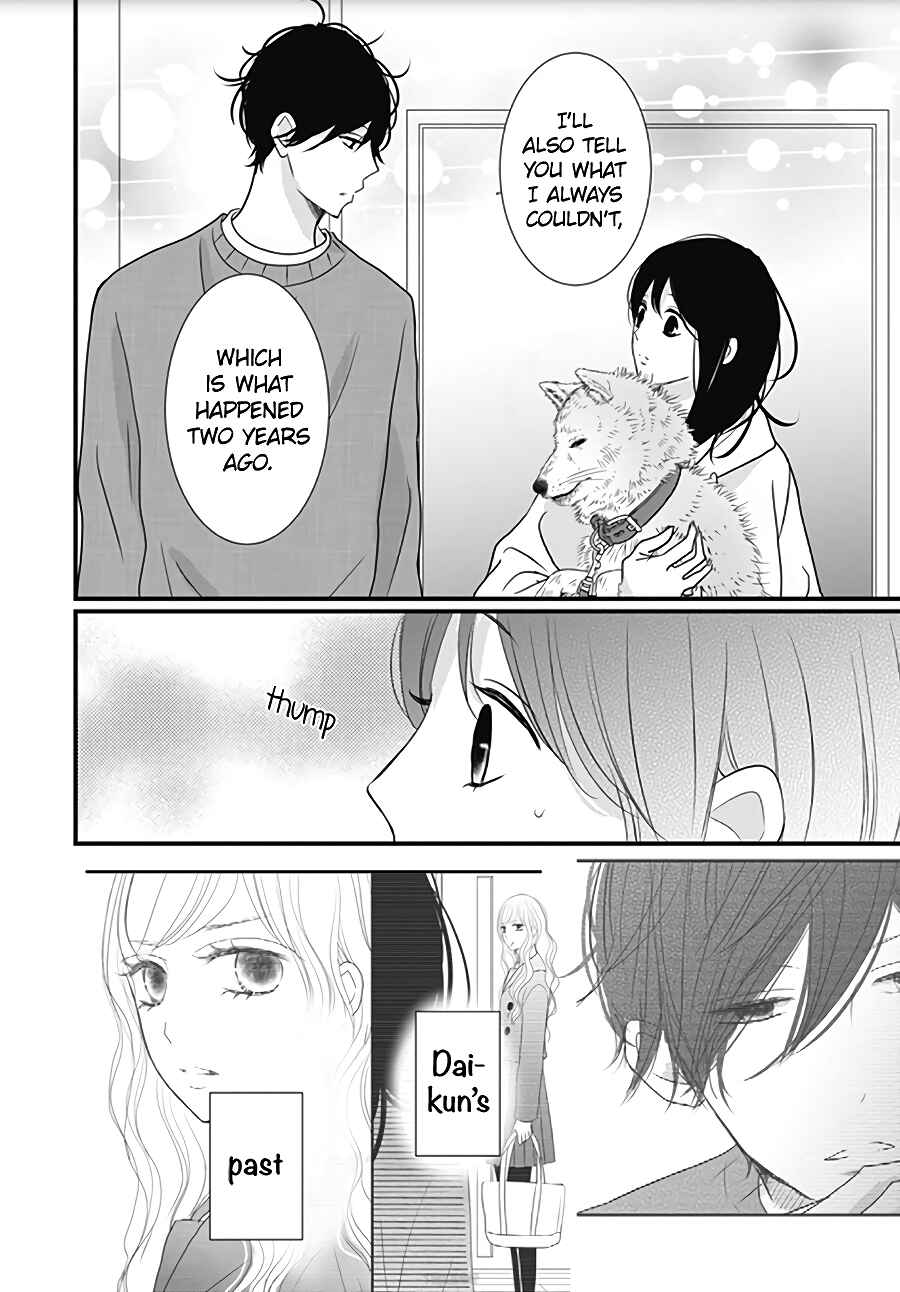 Page 6 Chapter 16 Dai-kun wa Hitori de Nerarenai