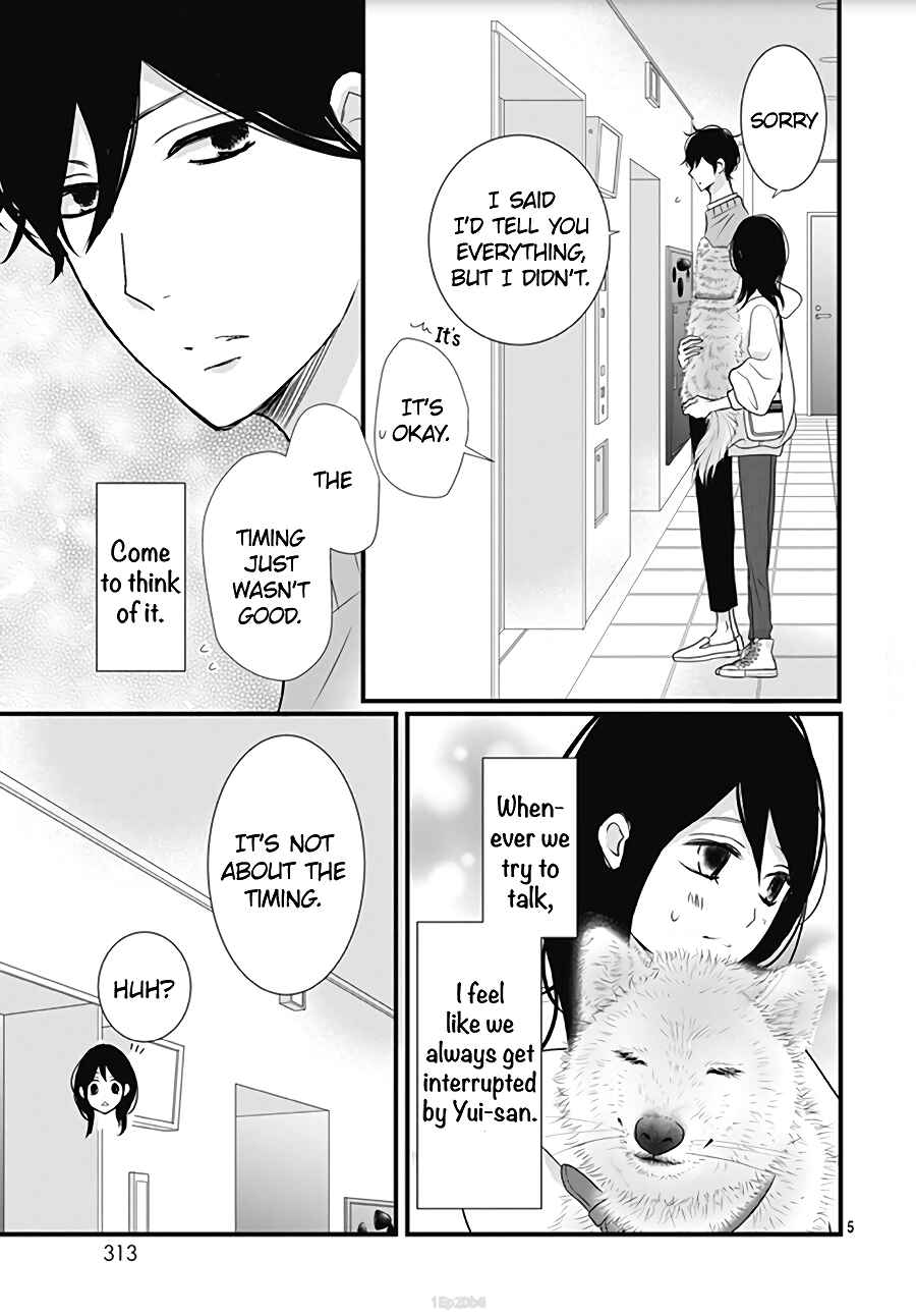 Page 7 Chapter 16 Dai-kun wa Hitori de Nerarenai