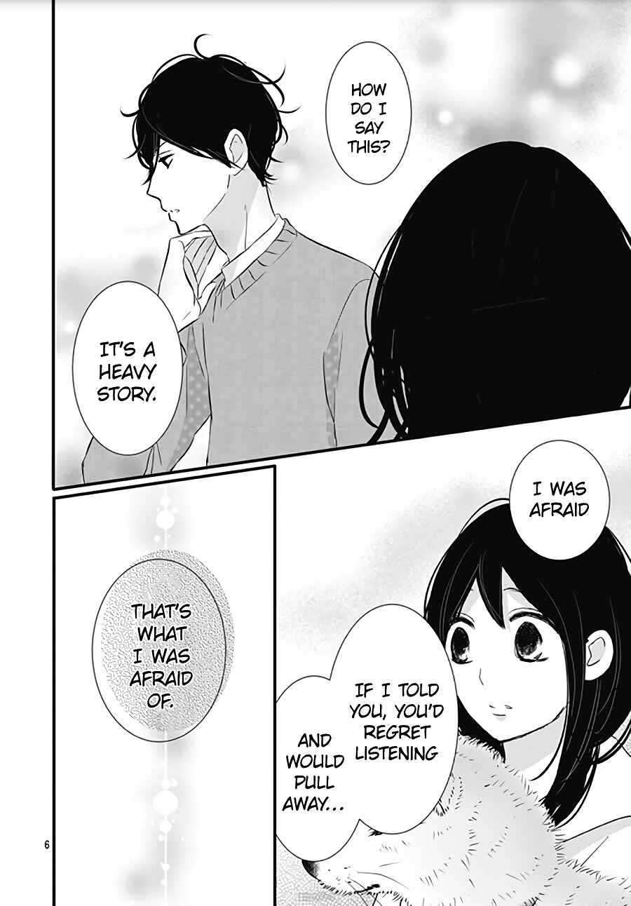 Page 8 Chapter 16 Dai-kun wa Hitori de Nerarenai