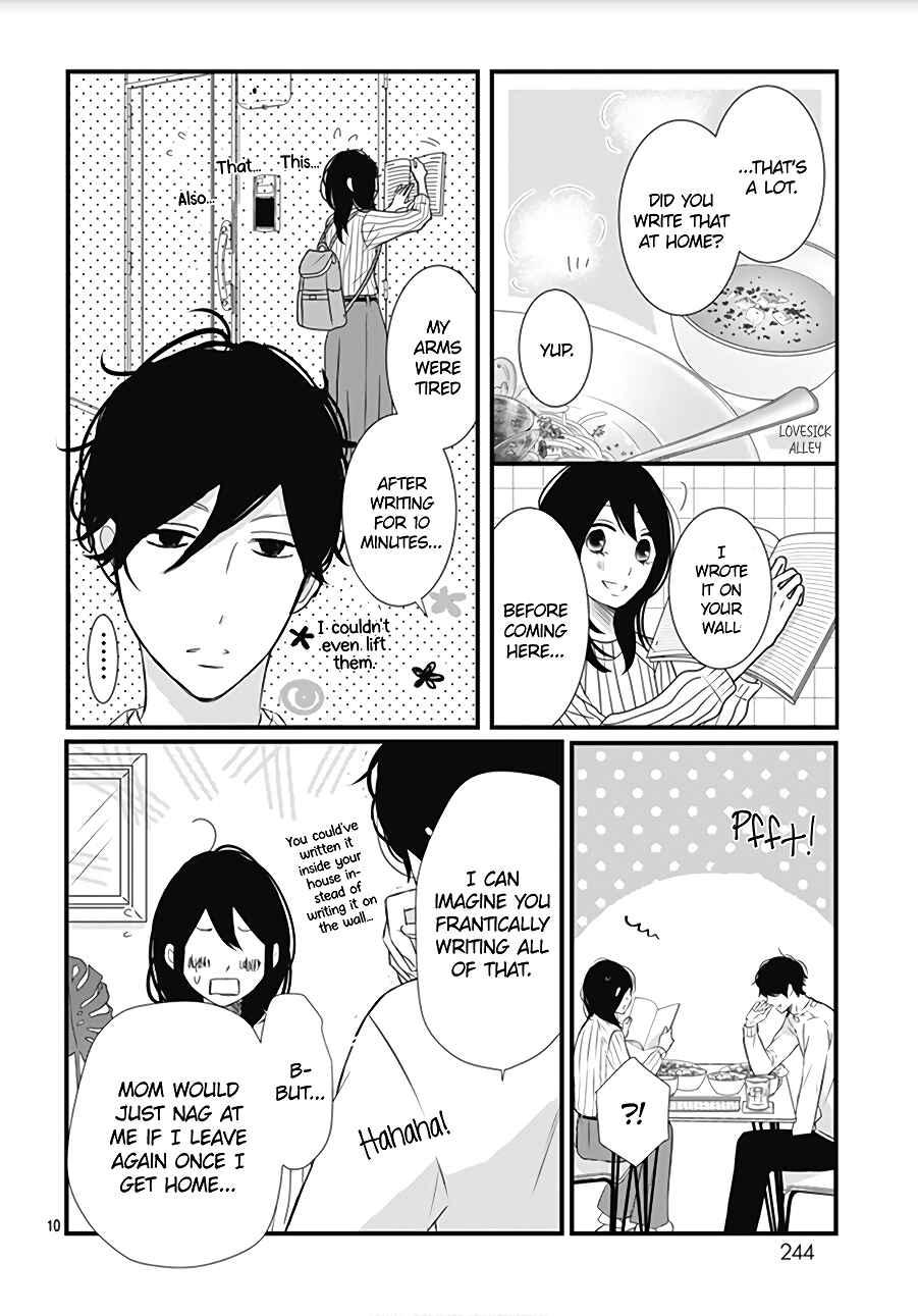 Page 12 Chapter 13 Dai-kun wa Hitori de Nerarenai
