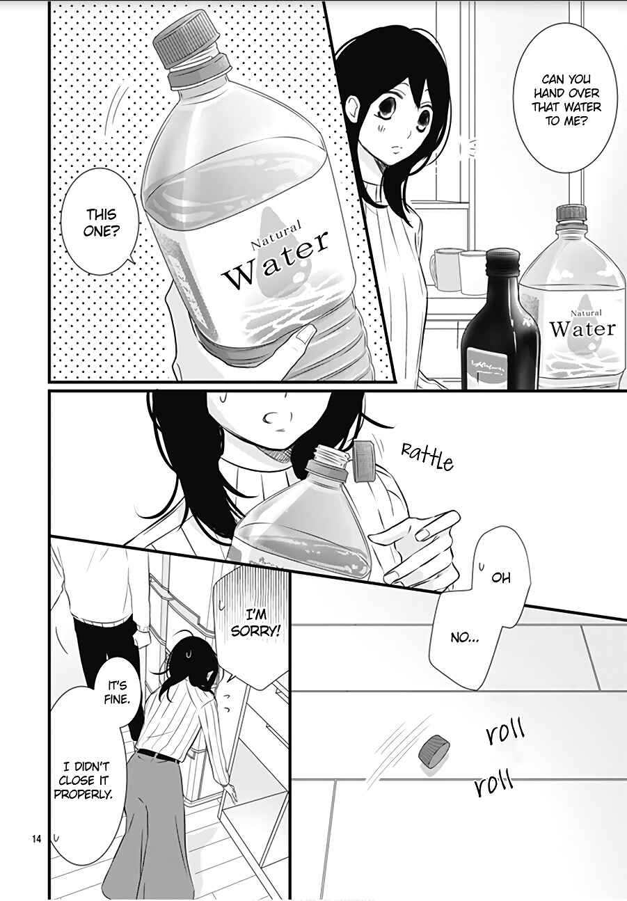 Page 16 Chapter 13 Dai-kun wa Hitori de Nerarenai