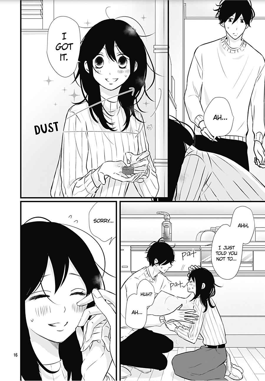 Page 18 Chapter 13 Dai-kun wa Hitori de Nerarenai