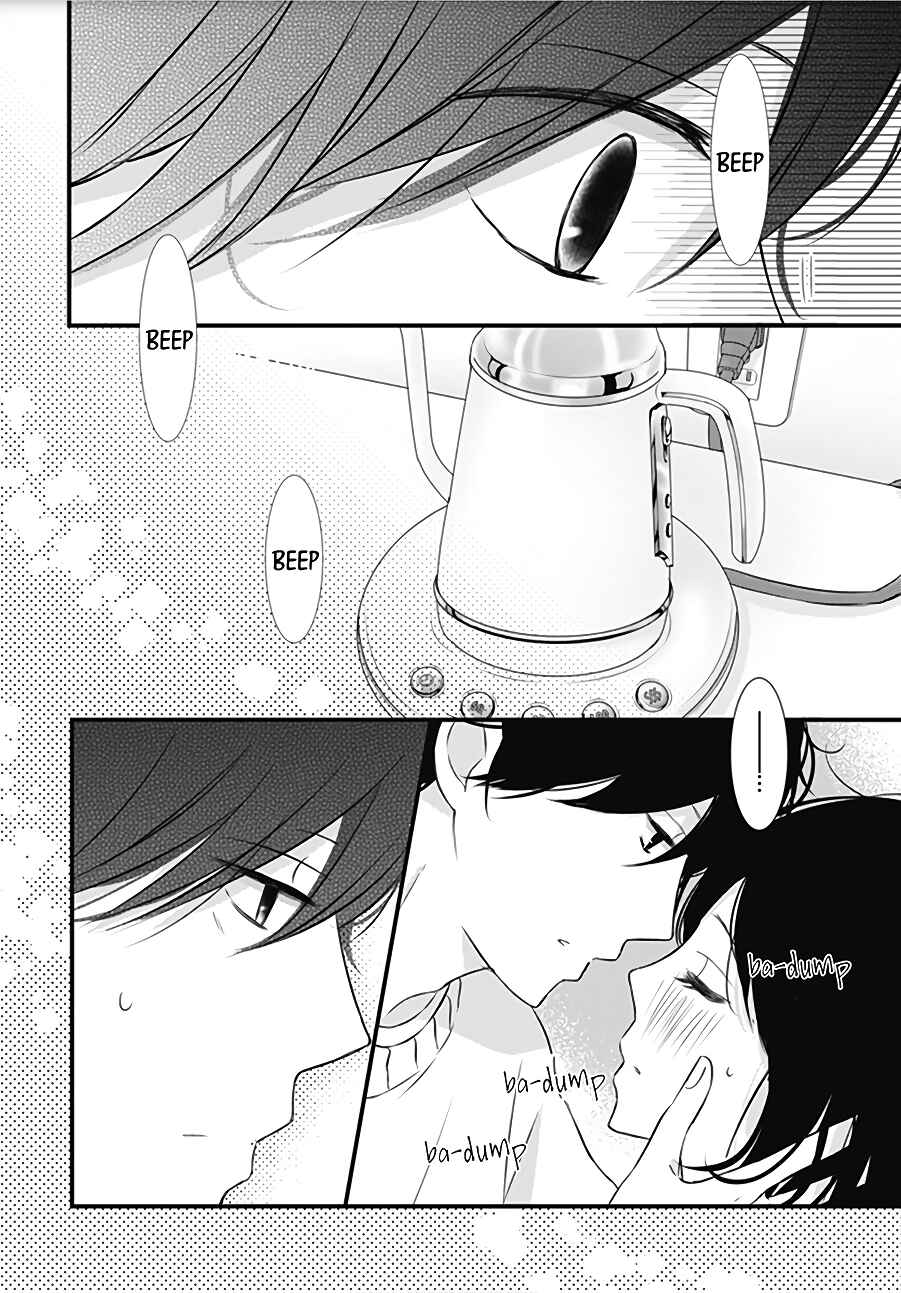 Page 24 Chapter 13 Dai-kun wa Hitori de Nerarenai