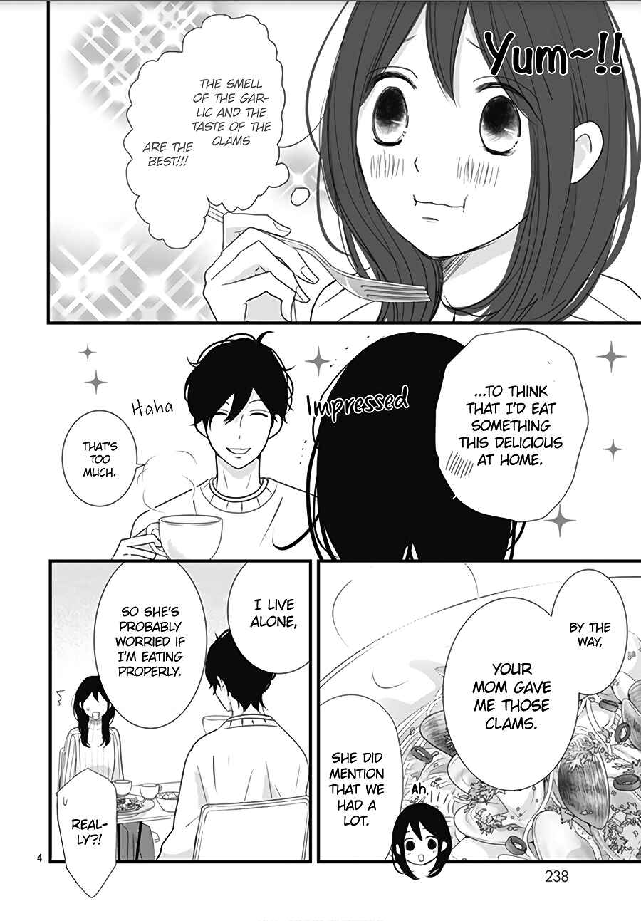 Page 6 Chapter 13 Dai-kun wa Hitori de Nerarenai