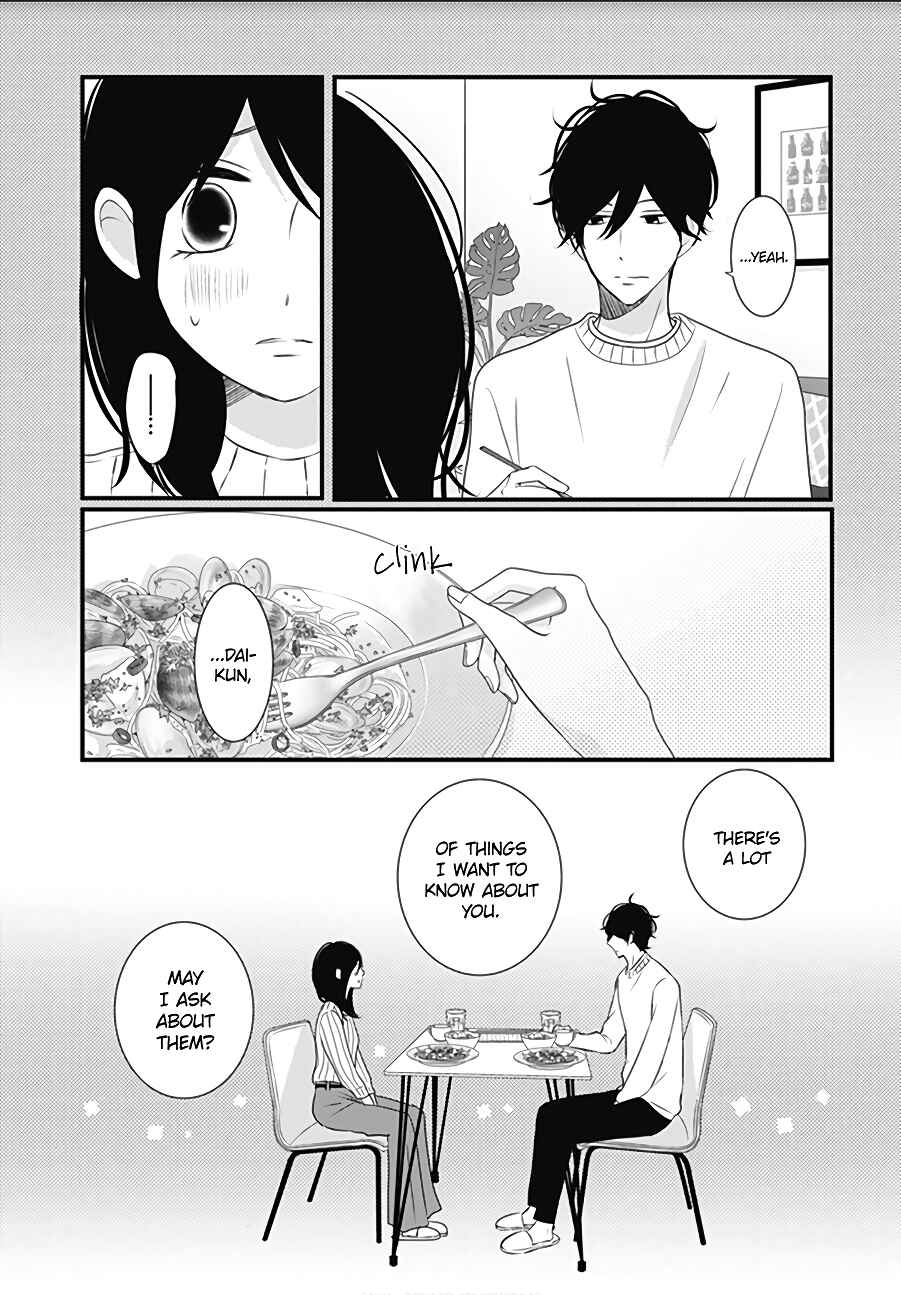 Page 9 Chapter 13 Dai-kun wa Hitori de Nerarenai