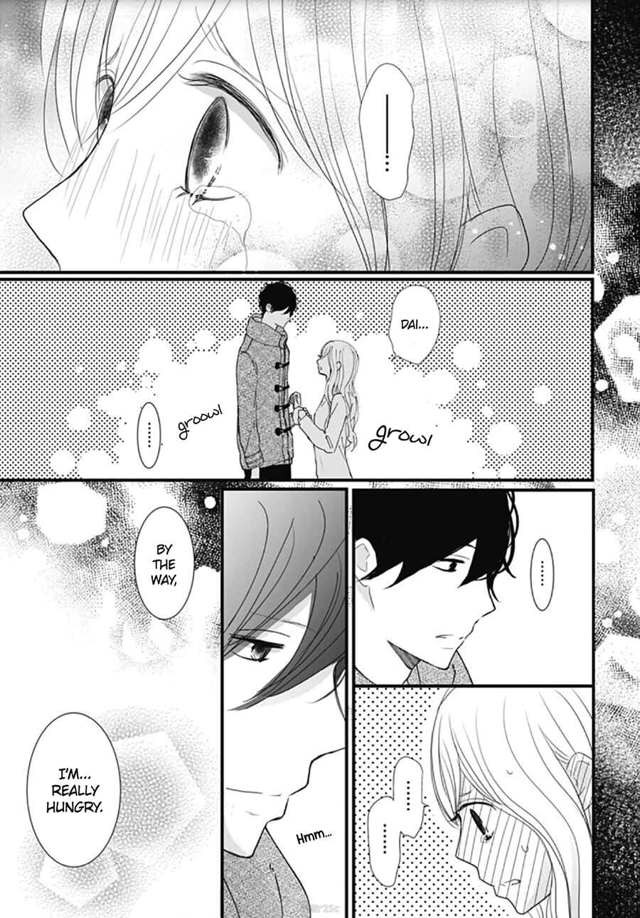 Page 17 Chapter 18 Dai-kun wa Hitori de Nerarenai