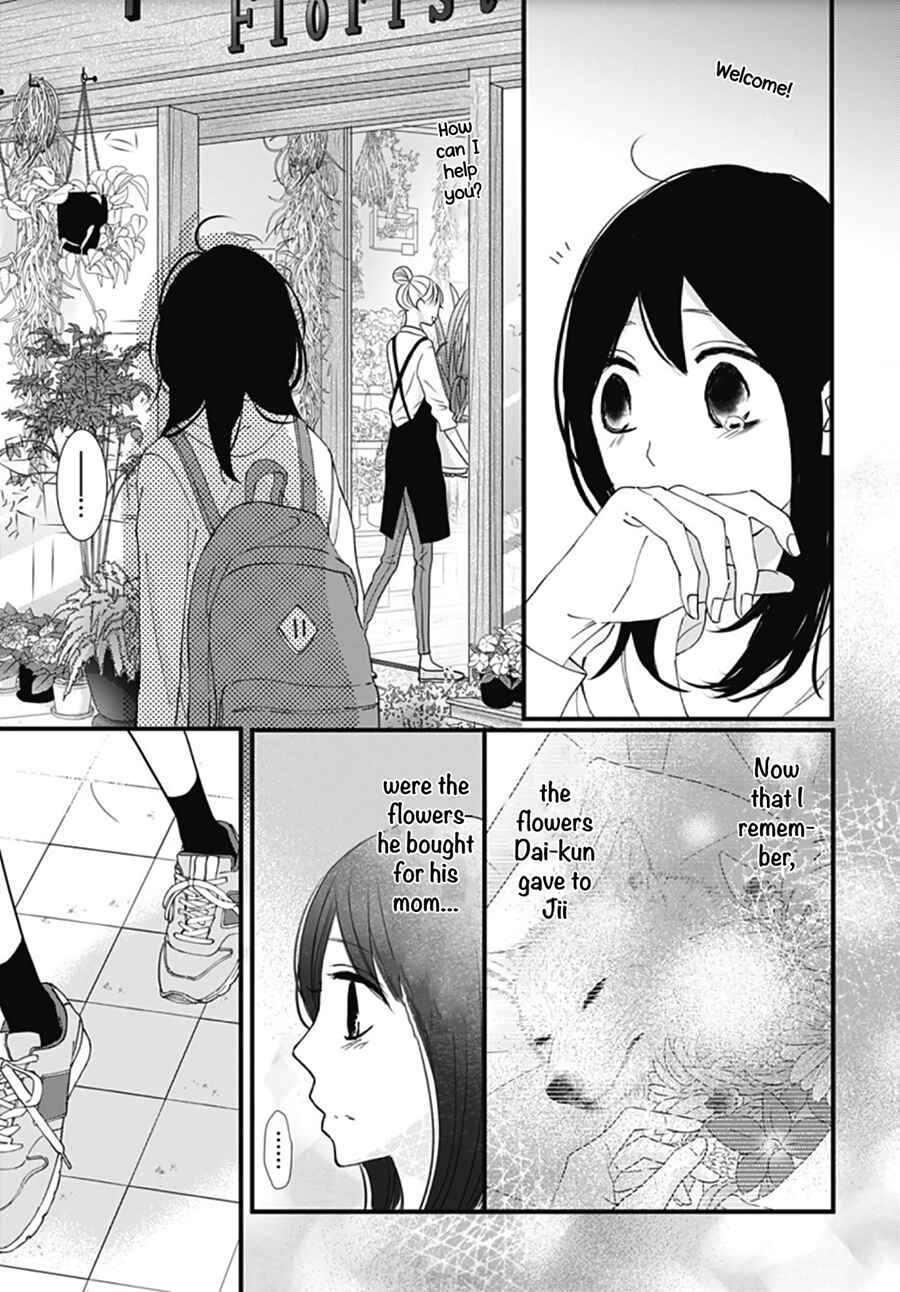 Page 19 Chapter 18 Dai-kun wa Hitori de Nerarenai