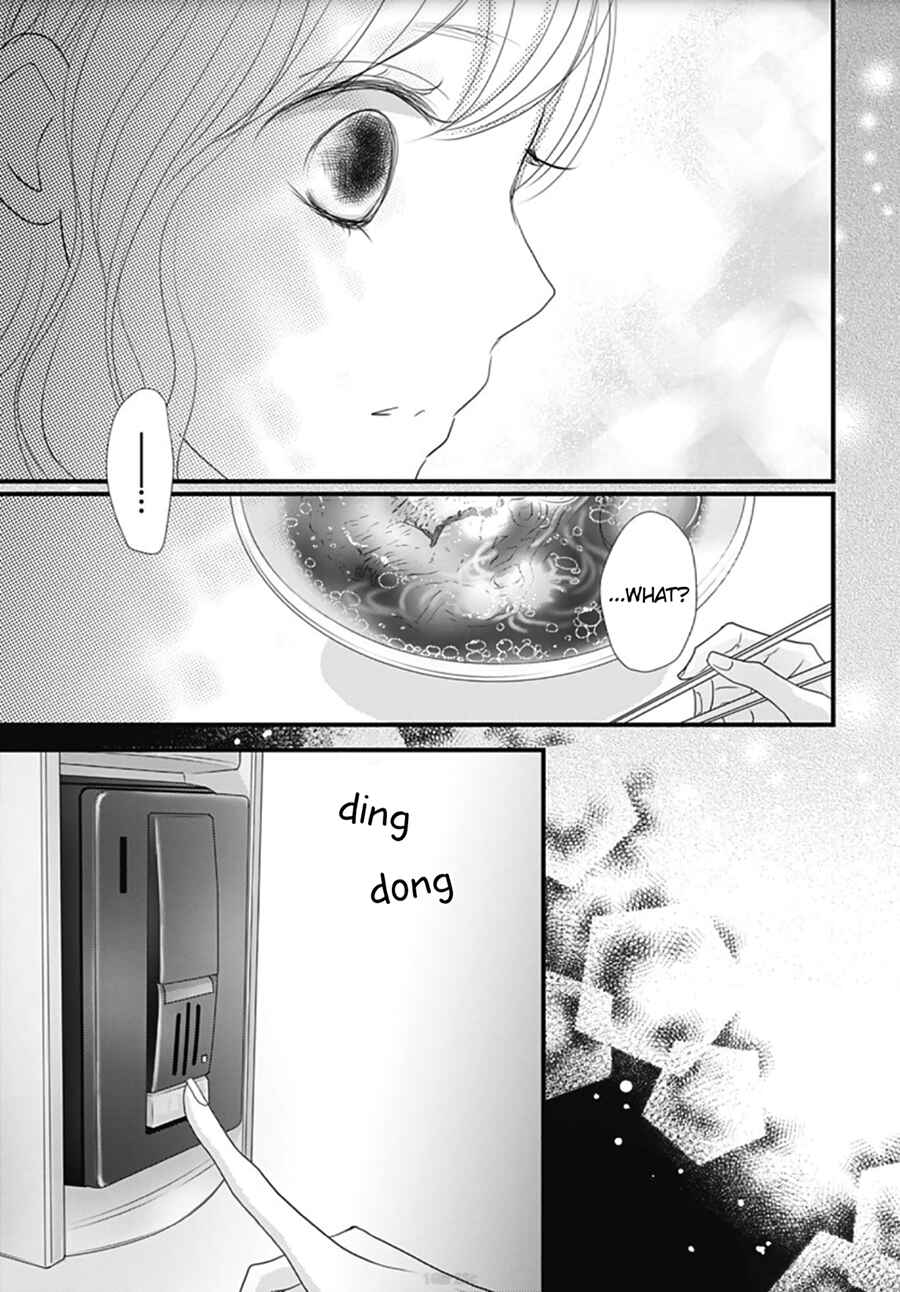 Page 25 Chapter 18 Dai-kun wa Hitori de Nerarenai