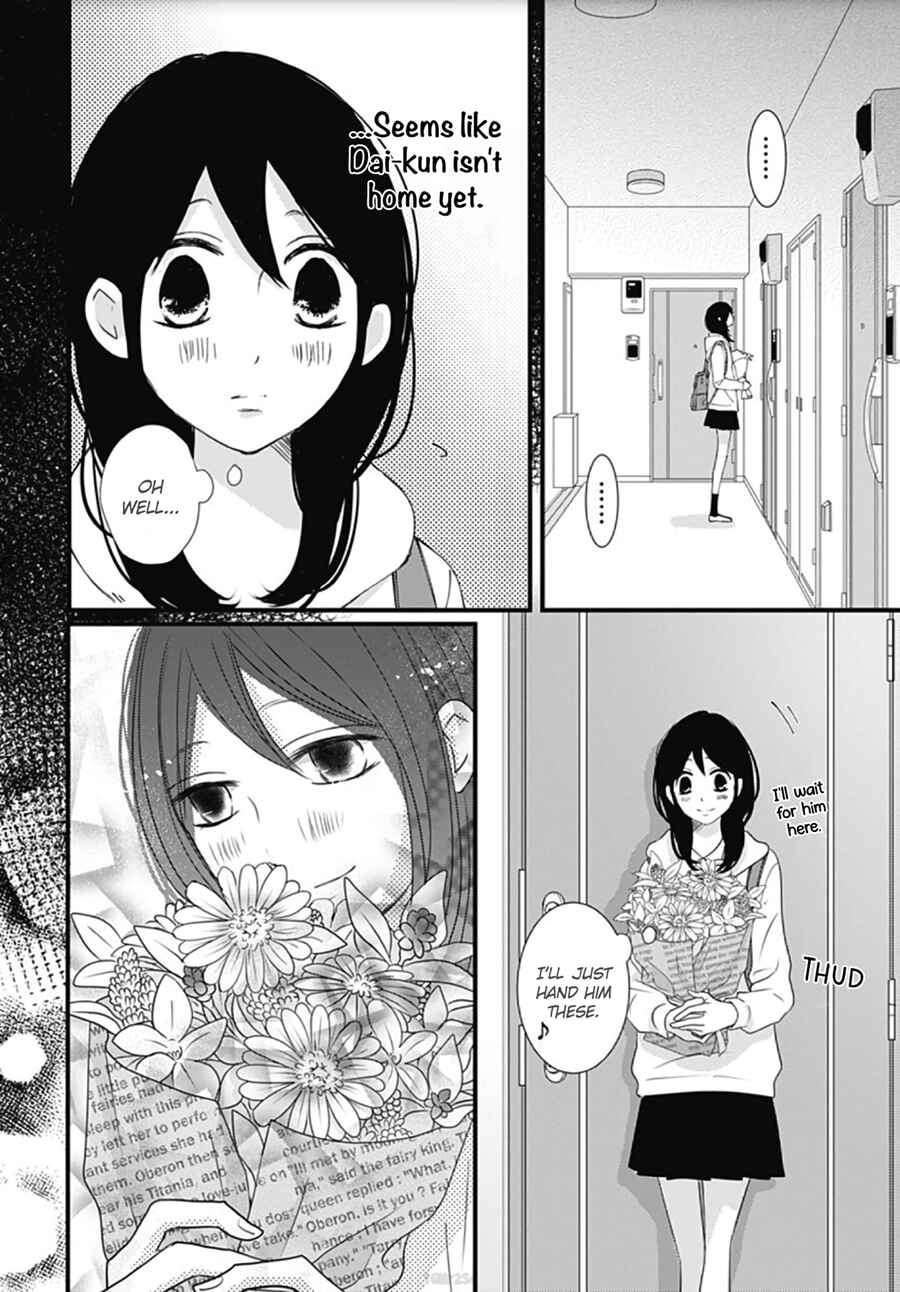 Page 26 Chapter 18 Dai-kun wa Hitori de Nerarenai
