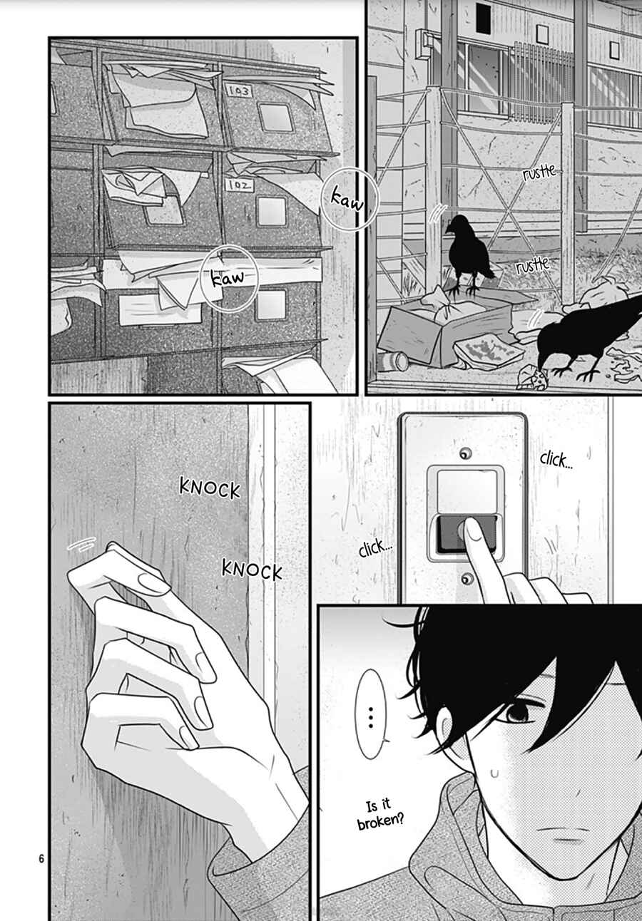 Page 8 Chapter 18 Dai-kun wa Hitori de Nerarenai