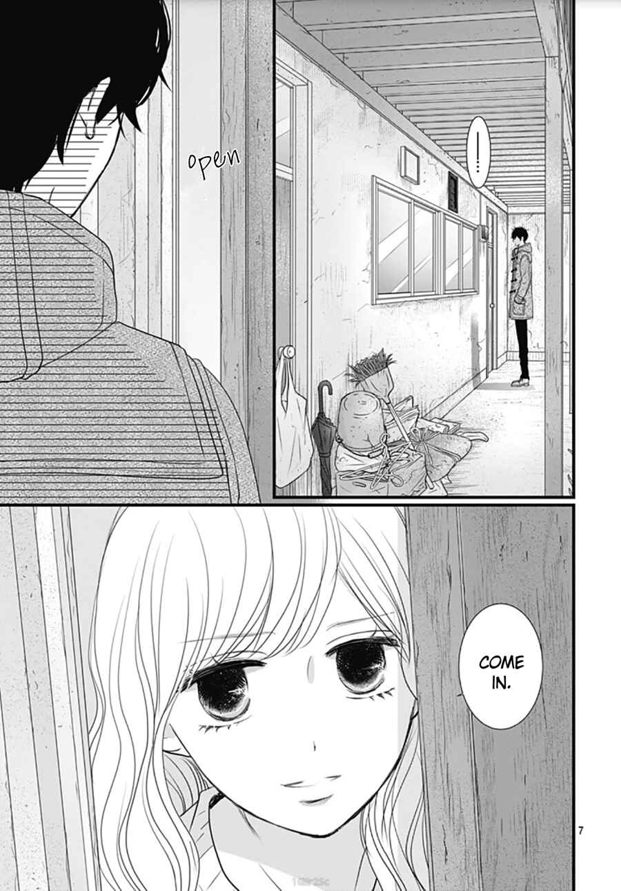 Page 9 Chapter 18 Dai-kun wa Hitori de Nerarenai
