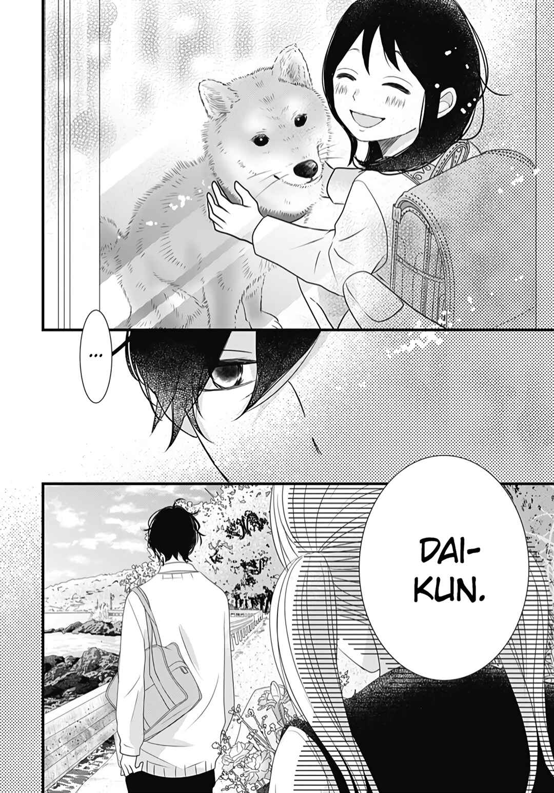 Page 16 Chapter 26 Dai-kun wa Hitori de Nerarenai