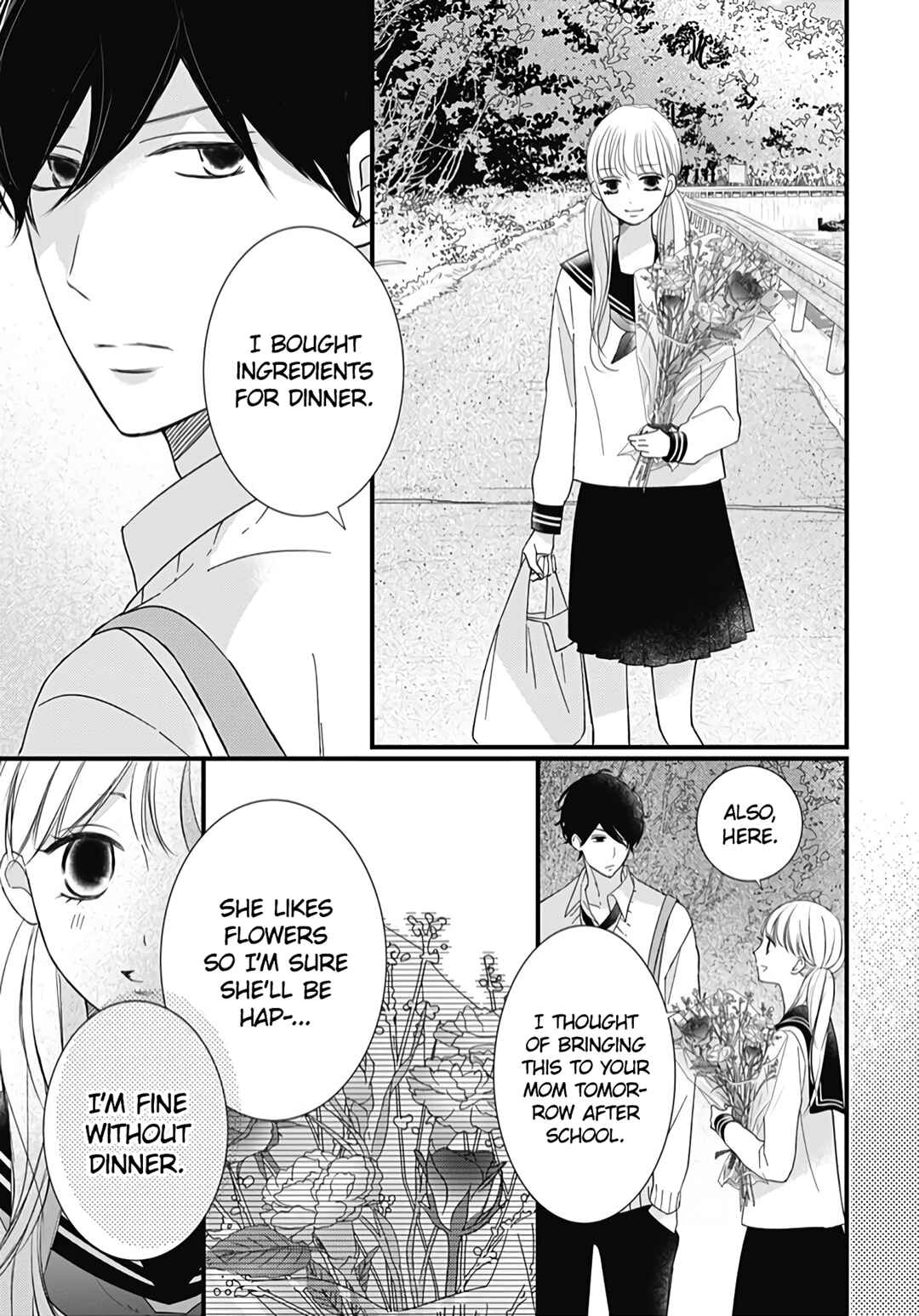 Page 17 Chapter 26 Dai-kun wa Hitori de Nerarenai