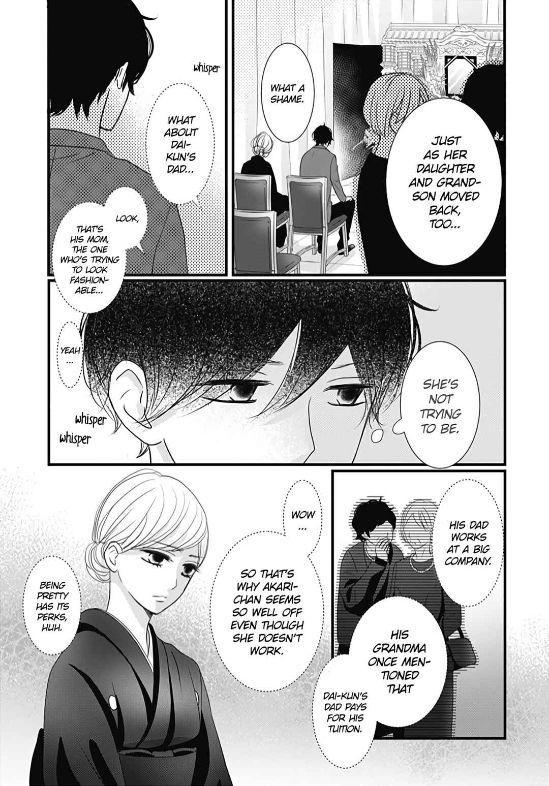 Page 5 Chapter 26 Dai-kun wa Hitori de Nerarenai