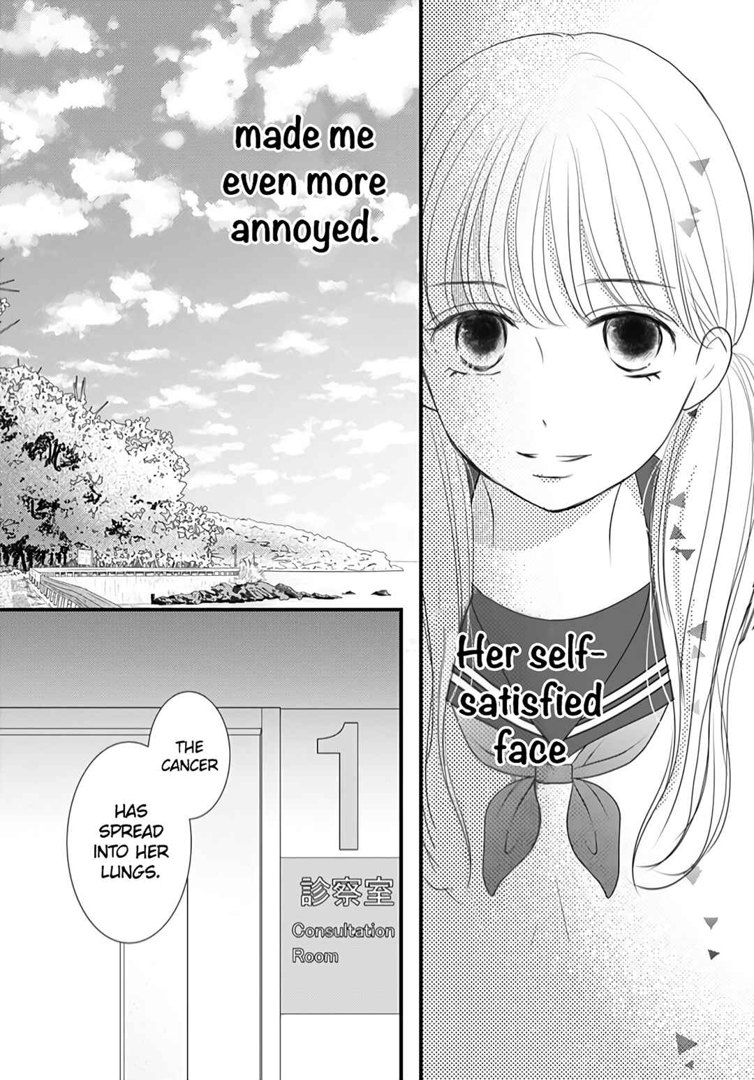 Page 8 Chapter 26 Dai-kun wa Hitori de Nerarenai