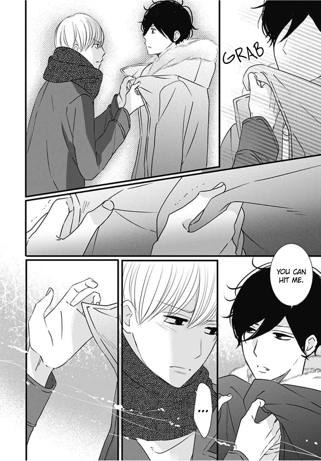 Page 14 Chapter 29 Dai-kun wa Hitori de Nerarenai