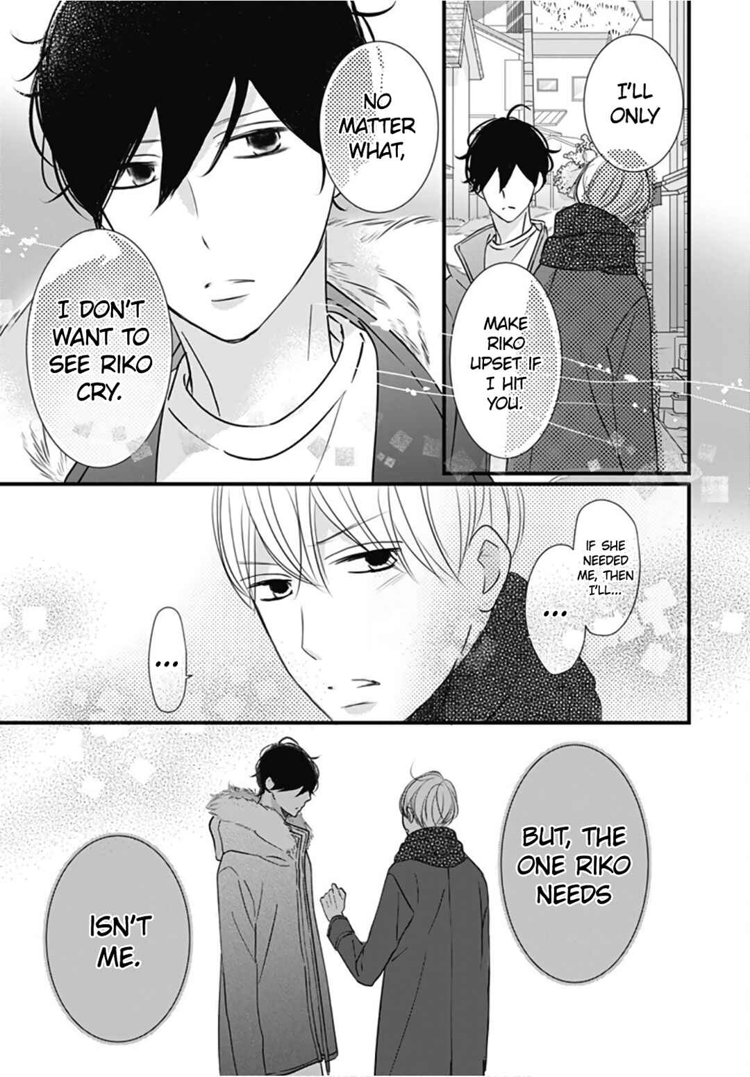 Page 15 Chapter 29 Dai-kun wa Hitori de Nerarenai