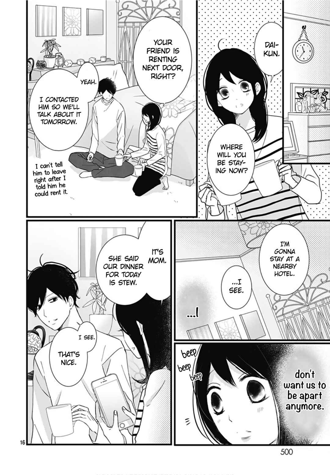 Page 18 Chapter 29 Dai-kun wa Hitori de Nerarenai