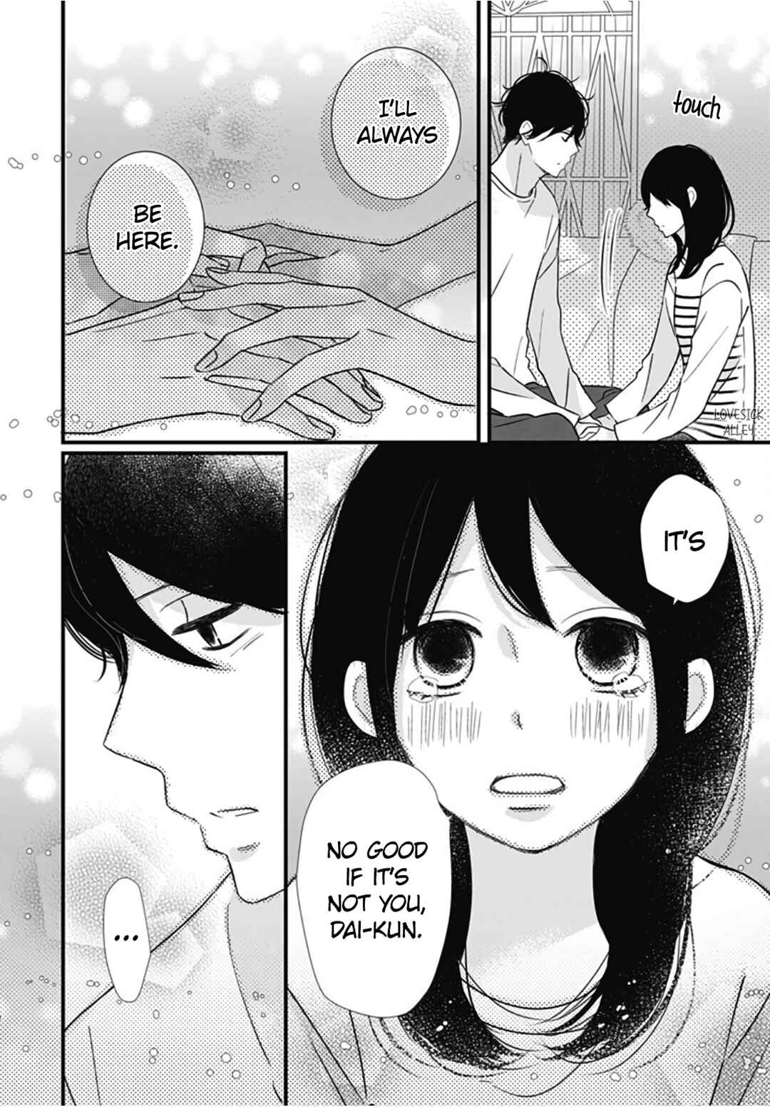 Page 22 Chapter 29 Dai-kun wa Hitori de Nerarenai