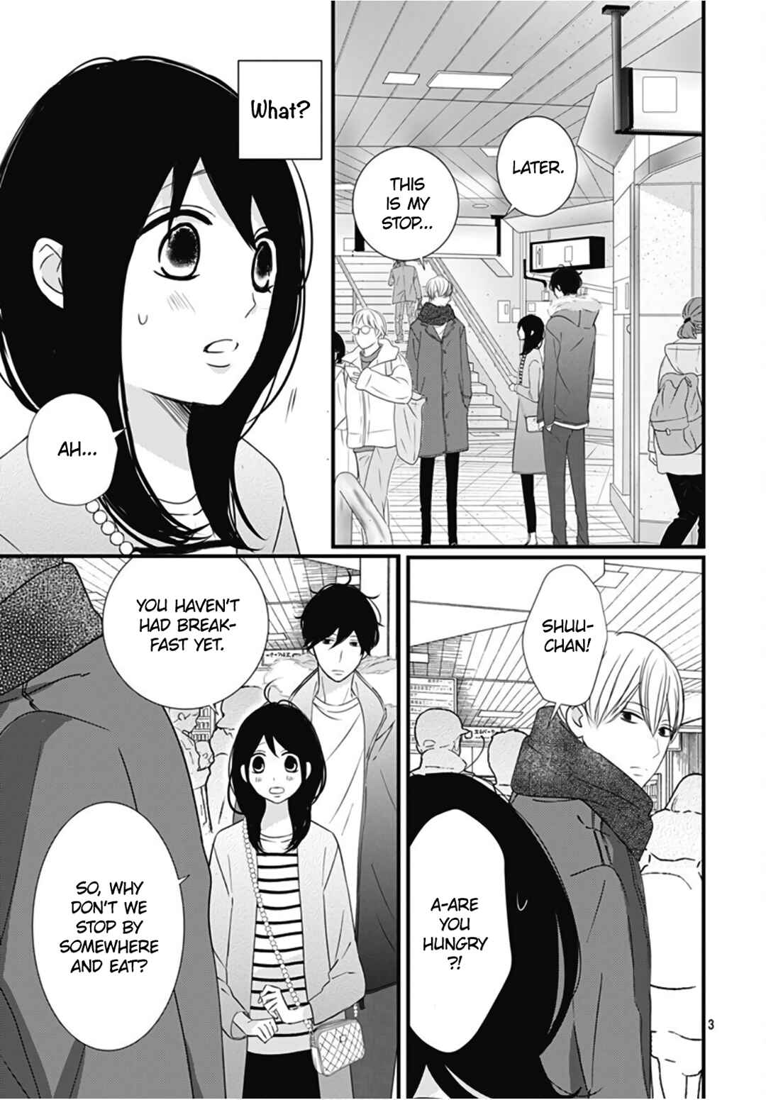 Page 5 Chapter 29 Dai-kun wa Hitori de Nerarenai
