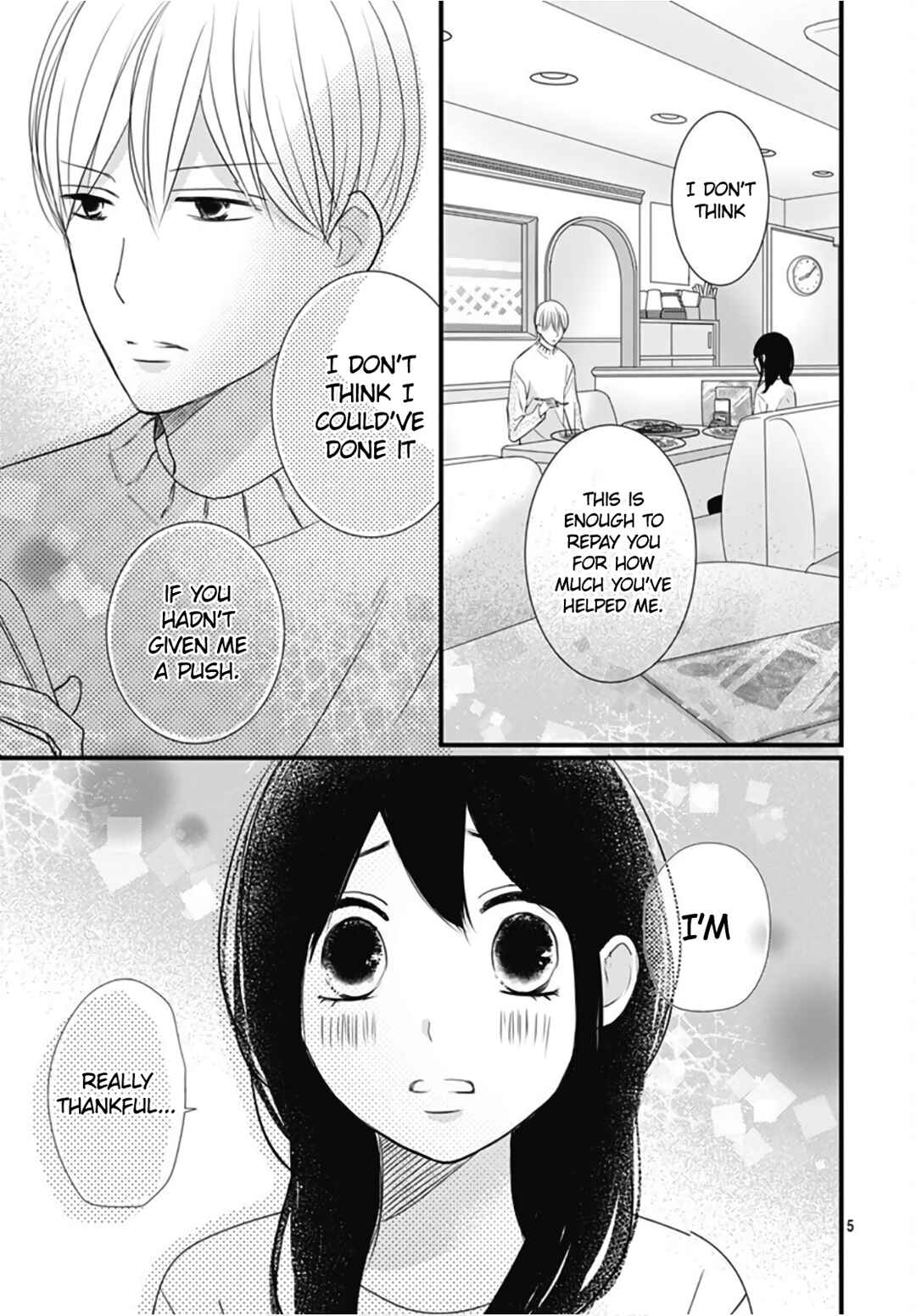 Page 7 Chapter 29 Dai-kun wa Hitori de Nerarenai