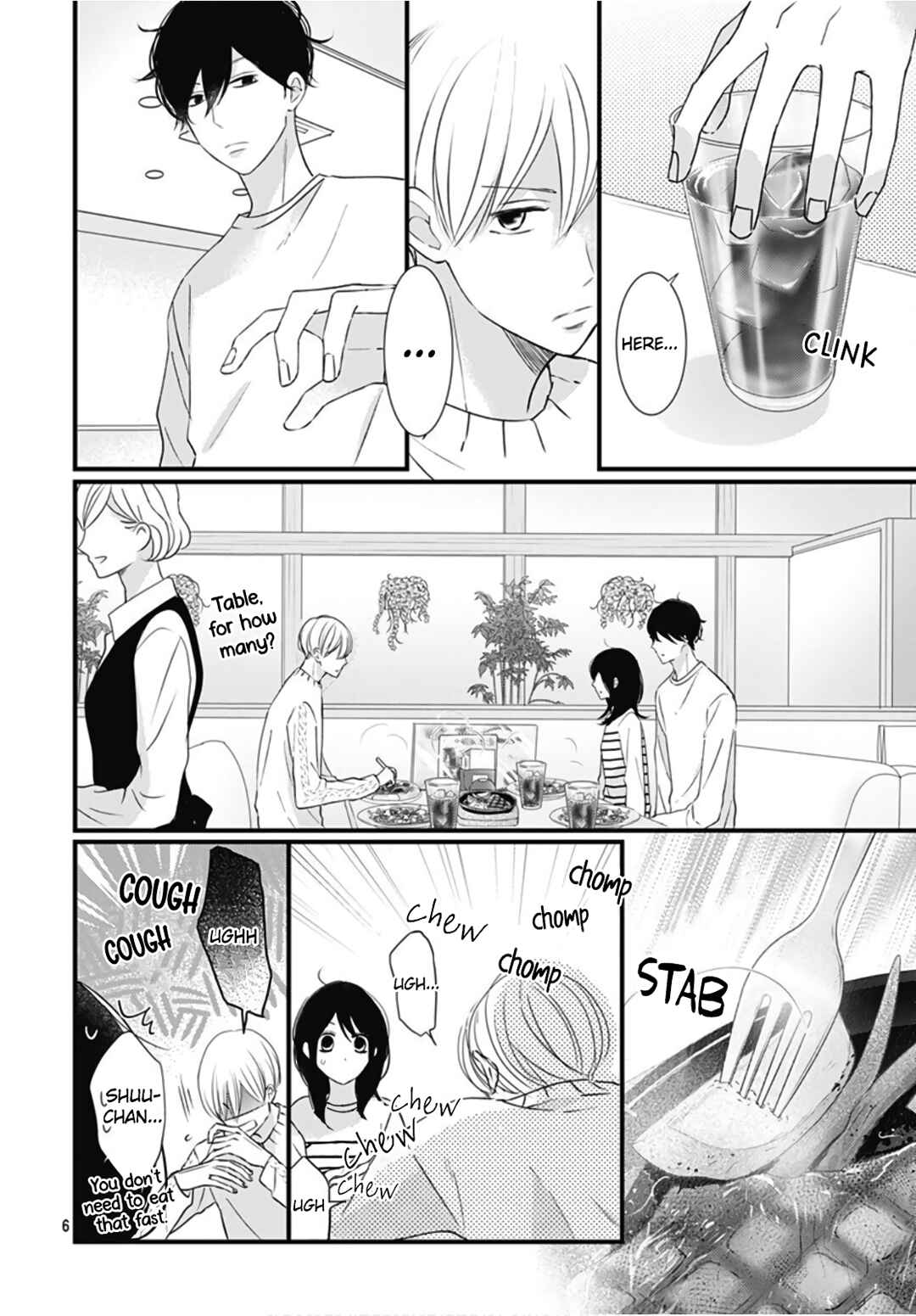 Page 8 Chapter 29 Dai-kun wa Hitori de Nerarenai