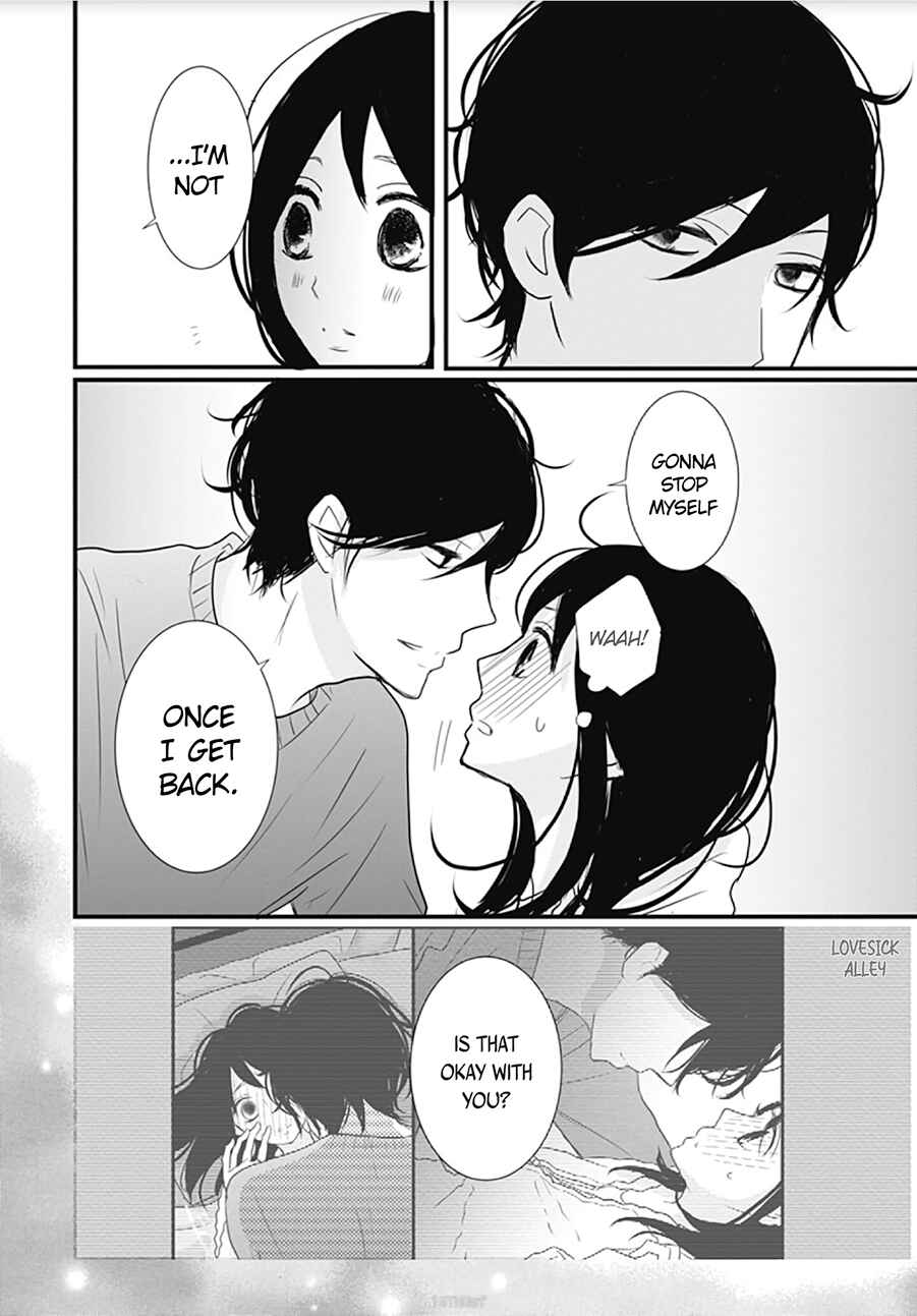 Page 12 Chapter 9 Dai-kun wa Hitori de Nerarenai
