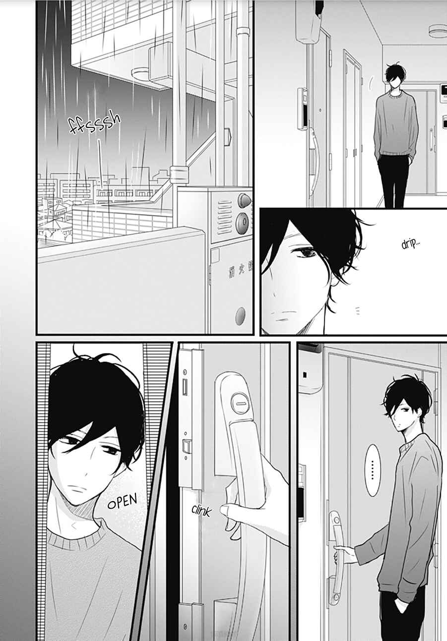 Page 14 Chapter 9 Dai-kun wa Hitori de Nerarenai