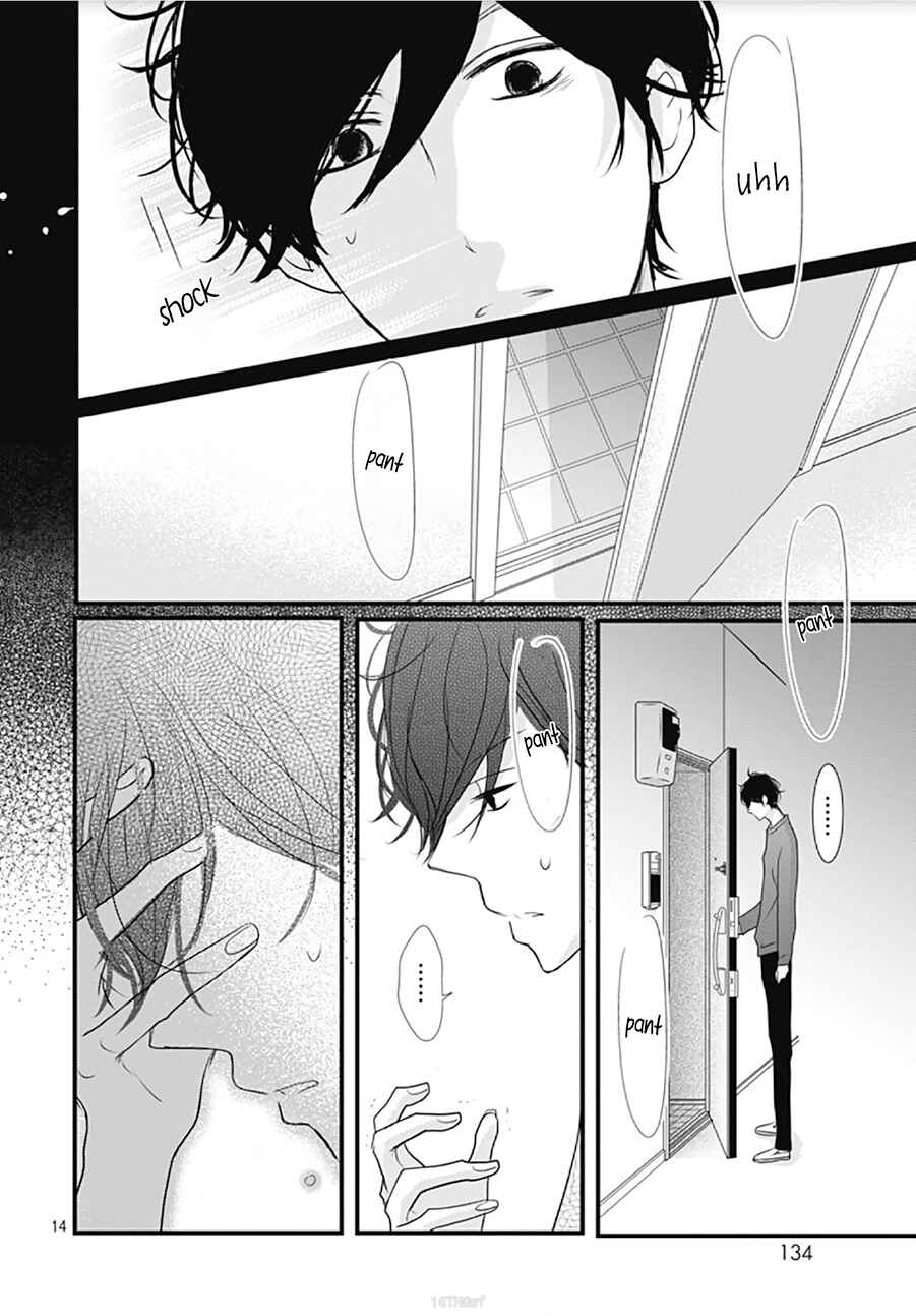 Page 16 Chapter 9 Dai-kun wa Hitori de Nerarenai