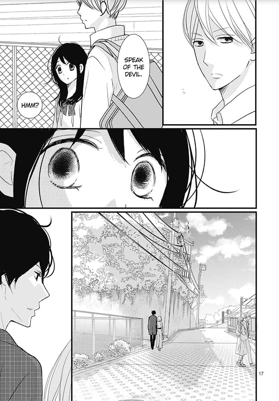 Page 19 Chapter 9 Dai-kun wa Hitori de Nerarenai