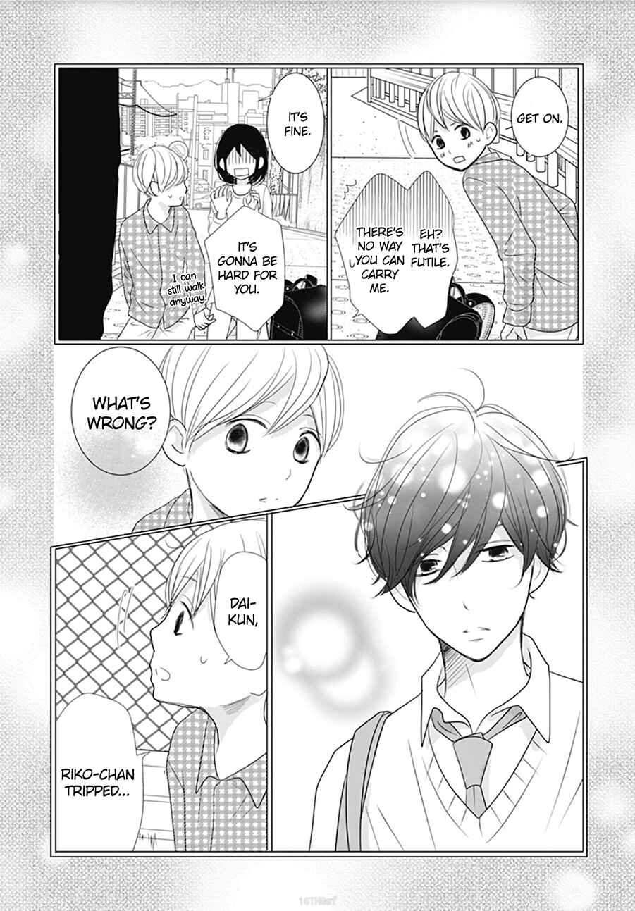 Page 21 Chapter 9 Dai-kun wa Hitori de Nerarenai