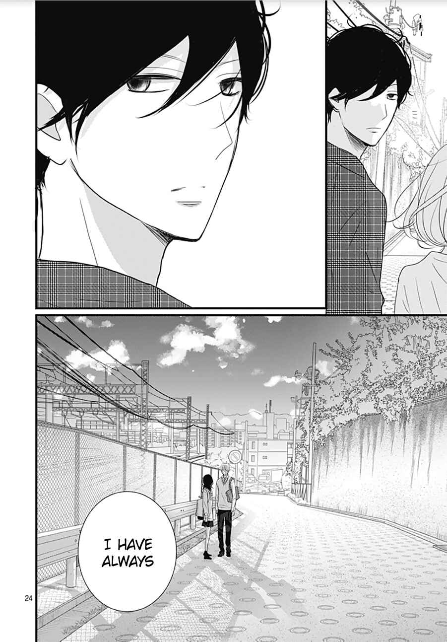Page 26 Chapter 9 Dai-kun wa Hitori de Nerarenai