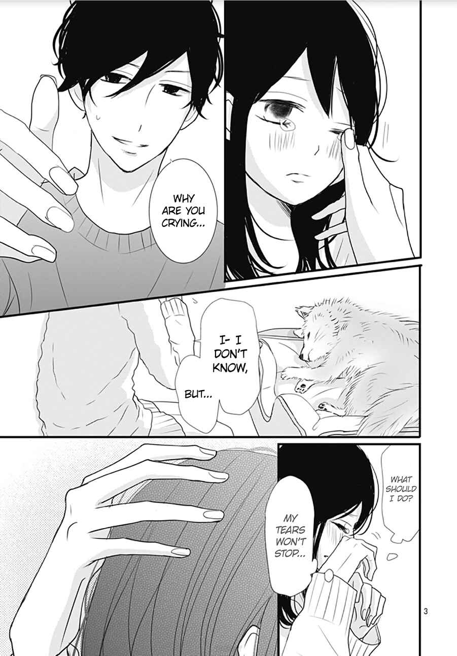 Page 5 Chapter 9 Dai-kun wa Hitori de Nerarenai