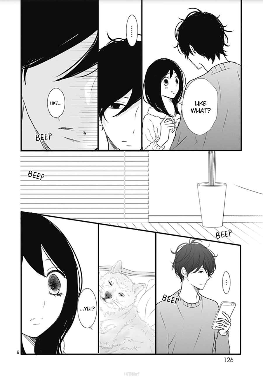 Page 8 Chapter 9 Dai-kun wa Hitori de Nerarenai