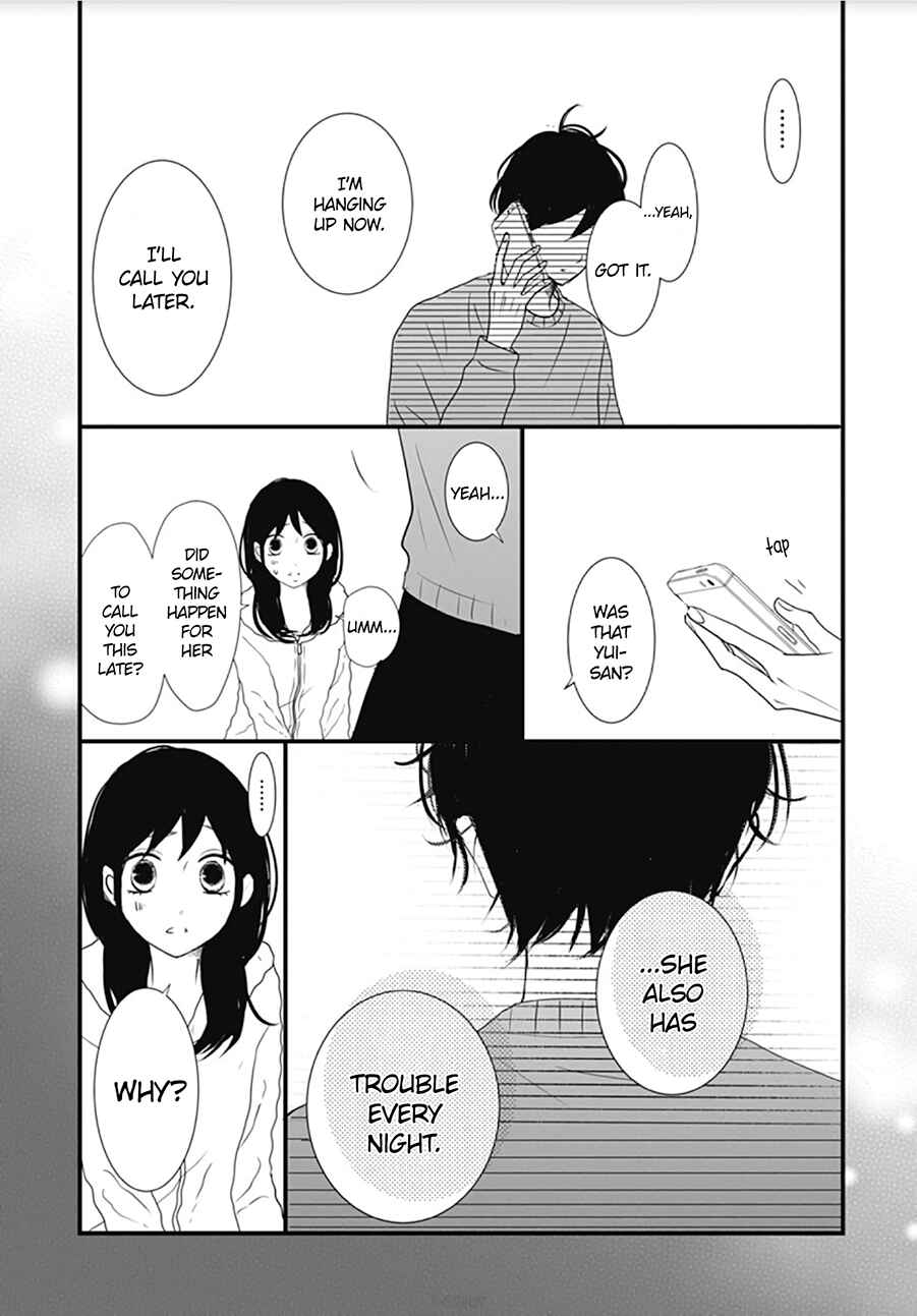 Page 9 Chapter 9 Dai-kun wa Hitori de Nerarenai