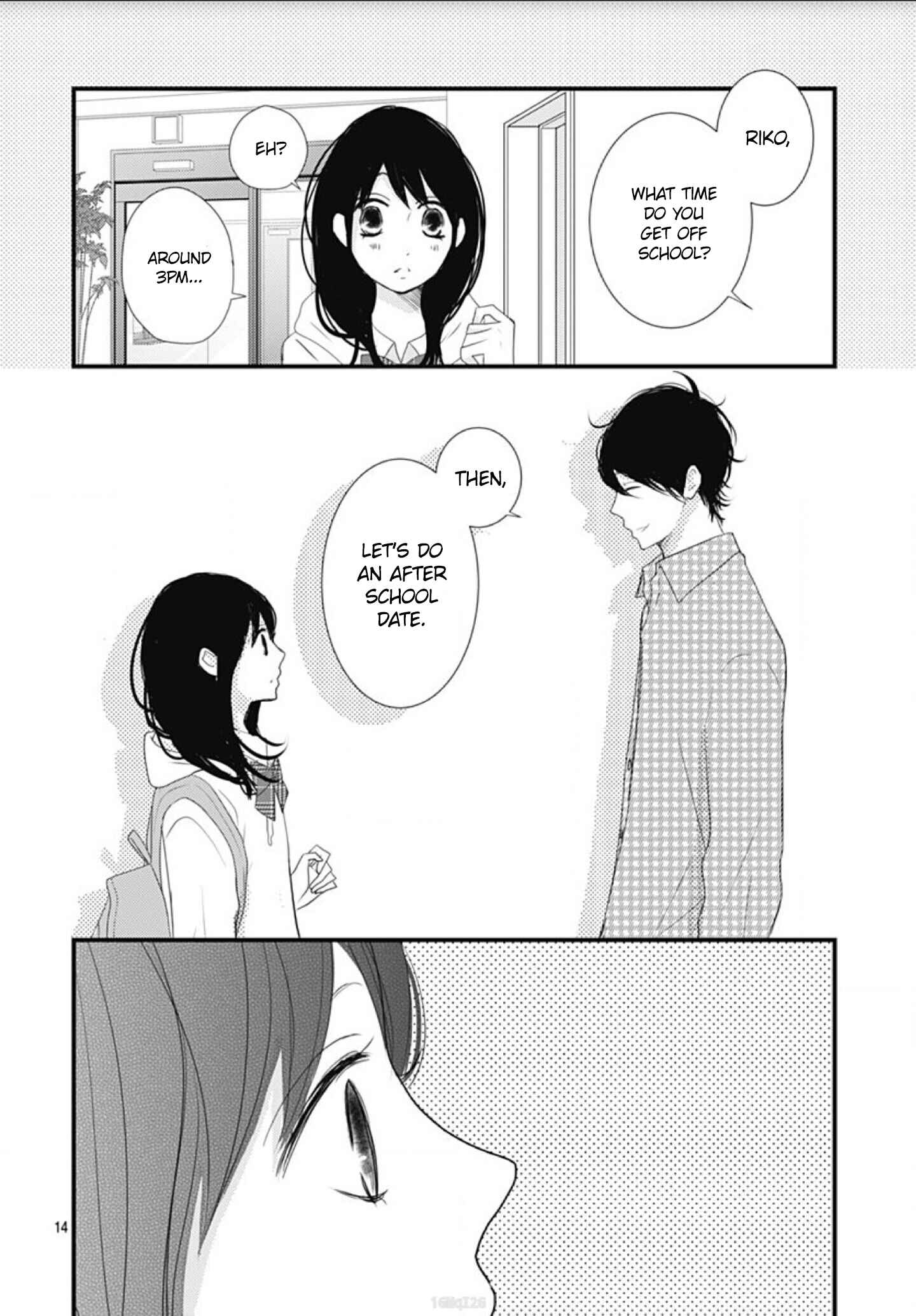 Page 16 Chapter 4 Dai-kun wa Hitori de Nerarenai
