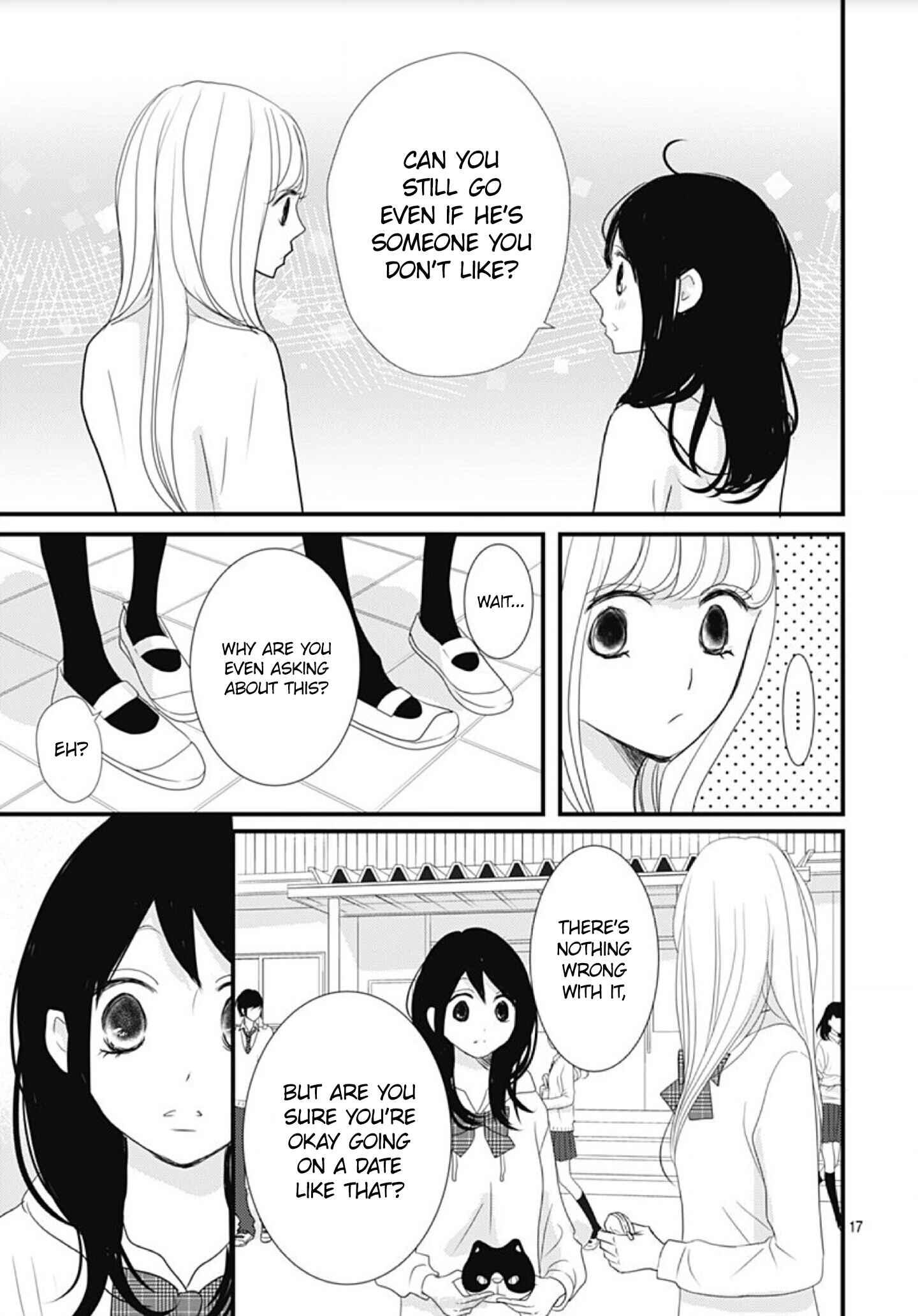 Page 19 Chapter 4 Dai-kun wa Hitori de Nerarenai