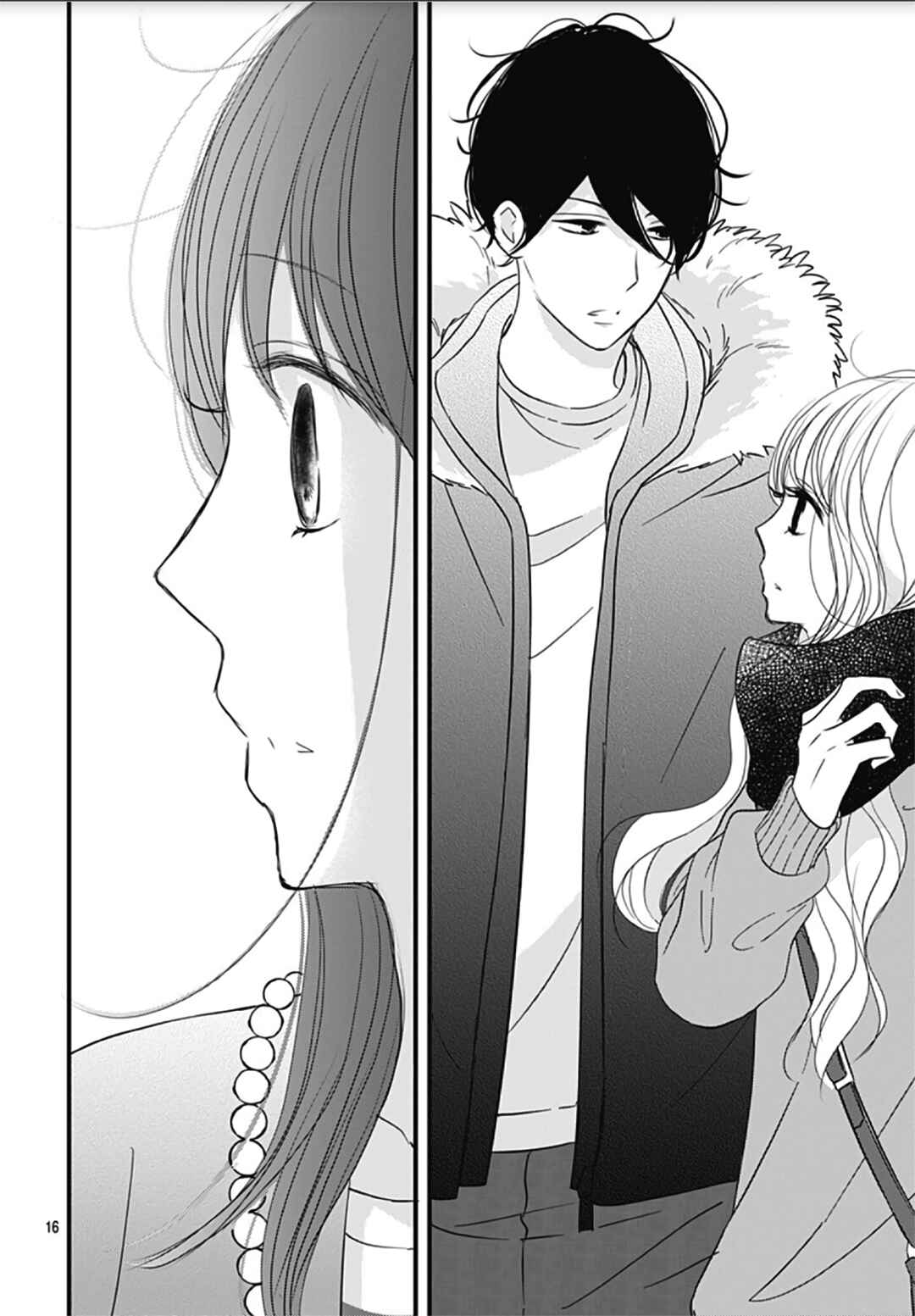 Page 18 Chapter 23 Dai-kun wa Hitori de Nerarenai