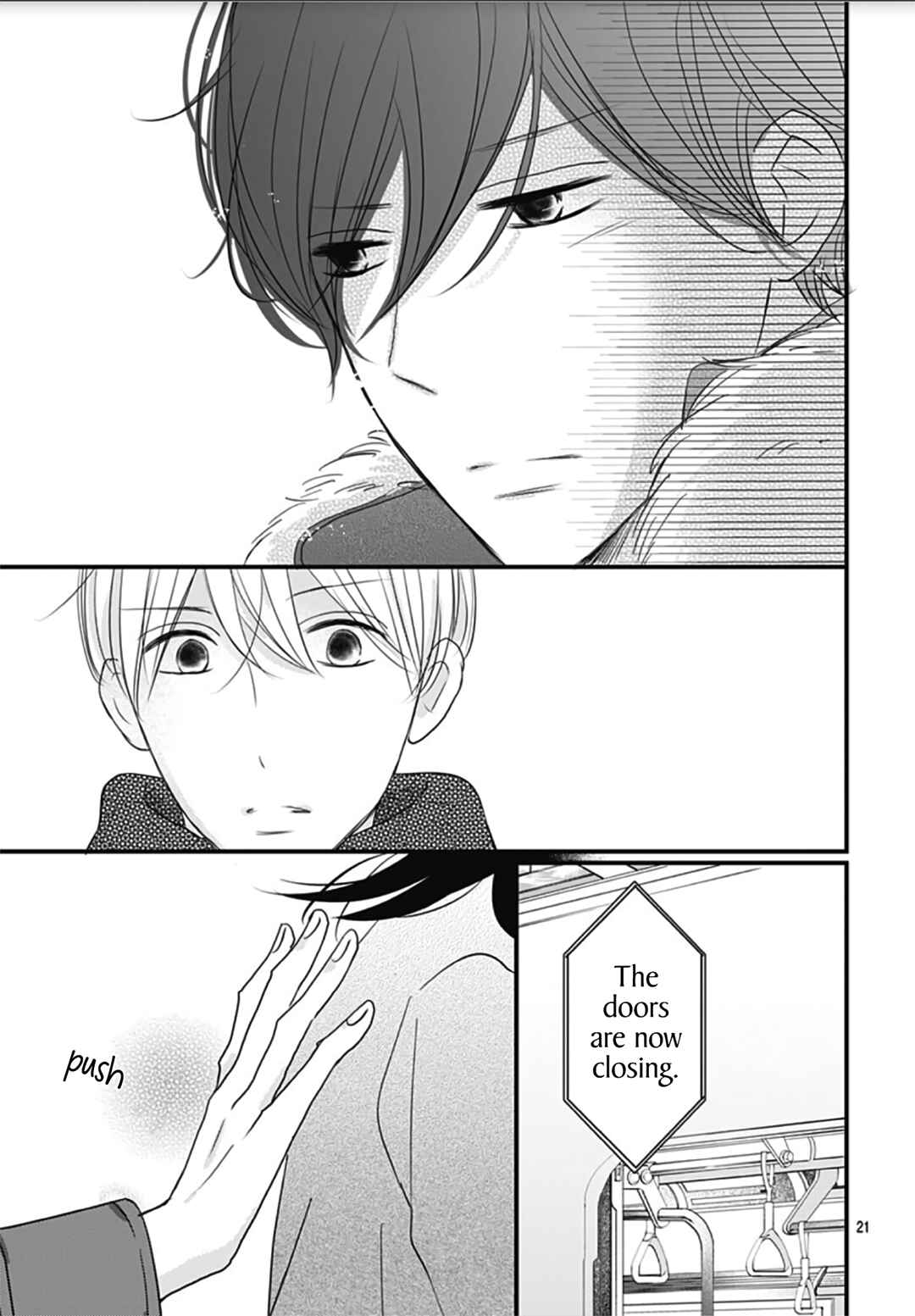 Page 23 Chapter 23 Dai-kun wa Hitori de Nerarenai