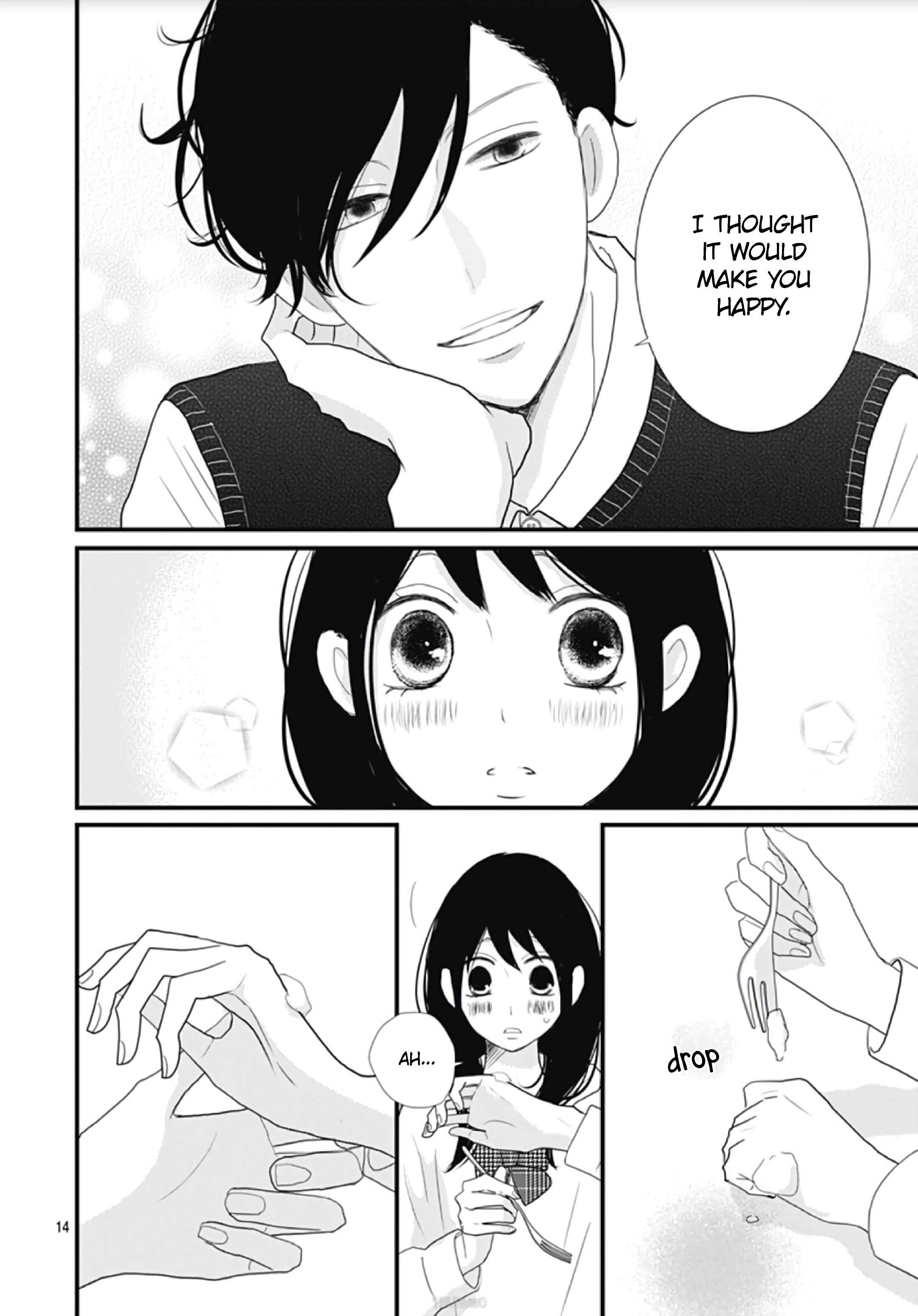 Page 16 Chapter 2 Dai-kun wa Hitori de Nerarenai